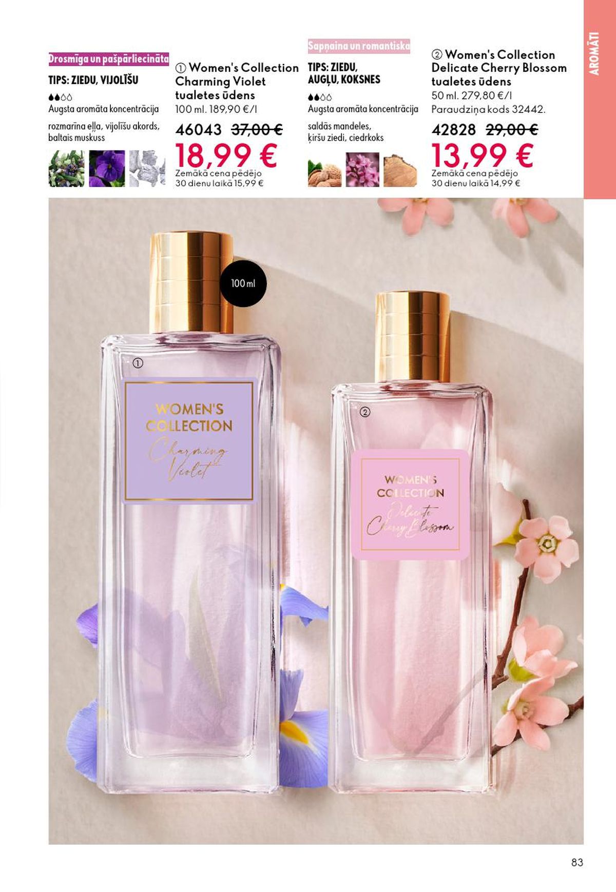 oriflame - ORIFLAME - Katalogs 3 (18.02.2026 - 10.03.2026) - page: 83