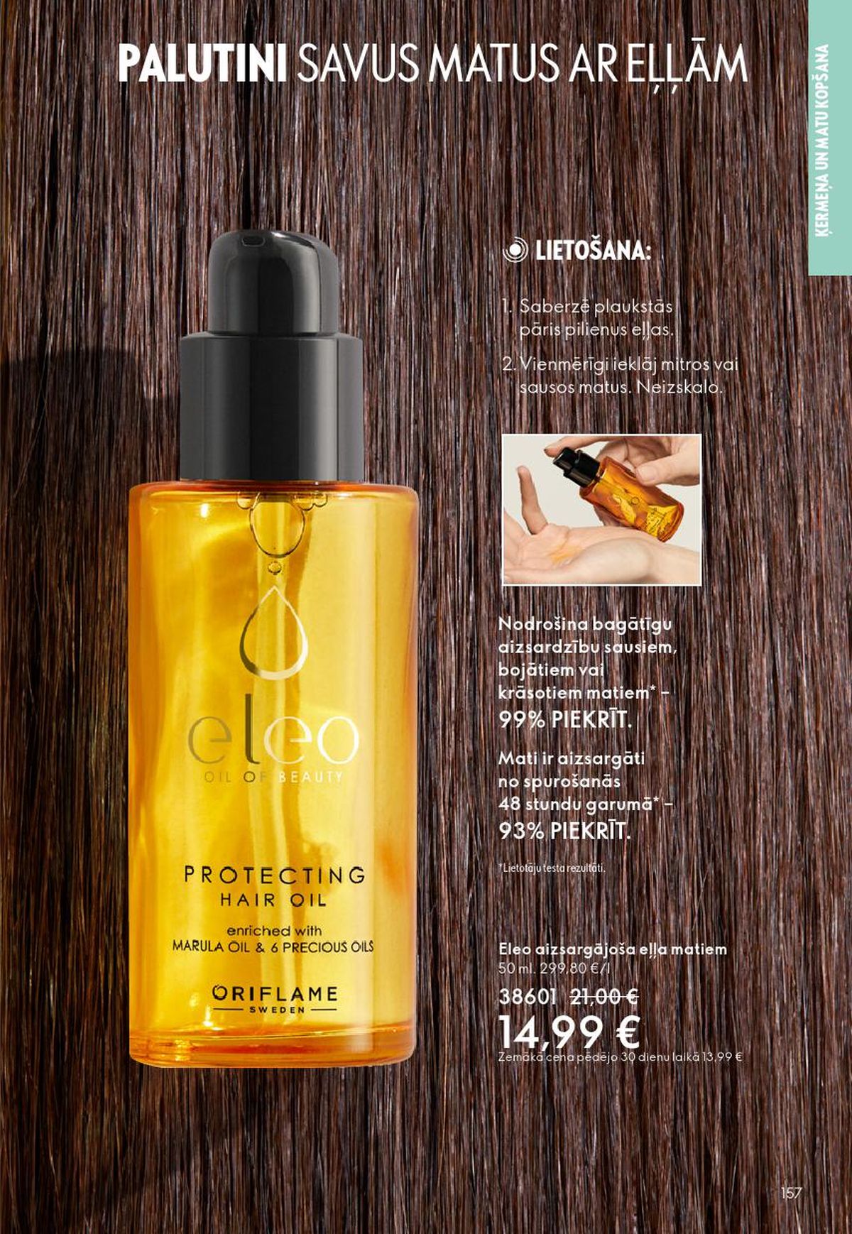 oriflame - ORIFLAME - Katalogs 3 (18.02.2026 - 10.03.2026) - page: 157