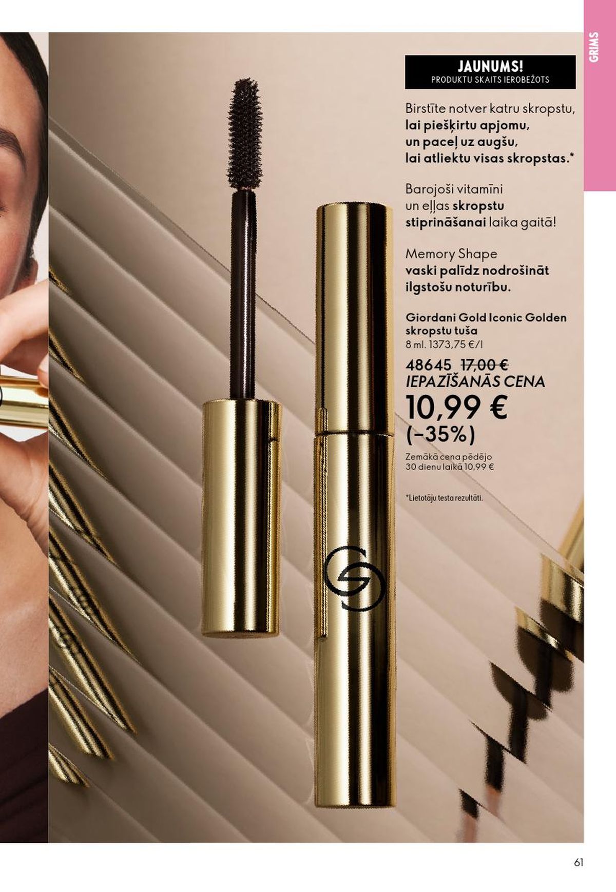 oriflame - ORIFLAME - Katalogs 4 (11.03.2026 - 31.03.2026) - page: 31