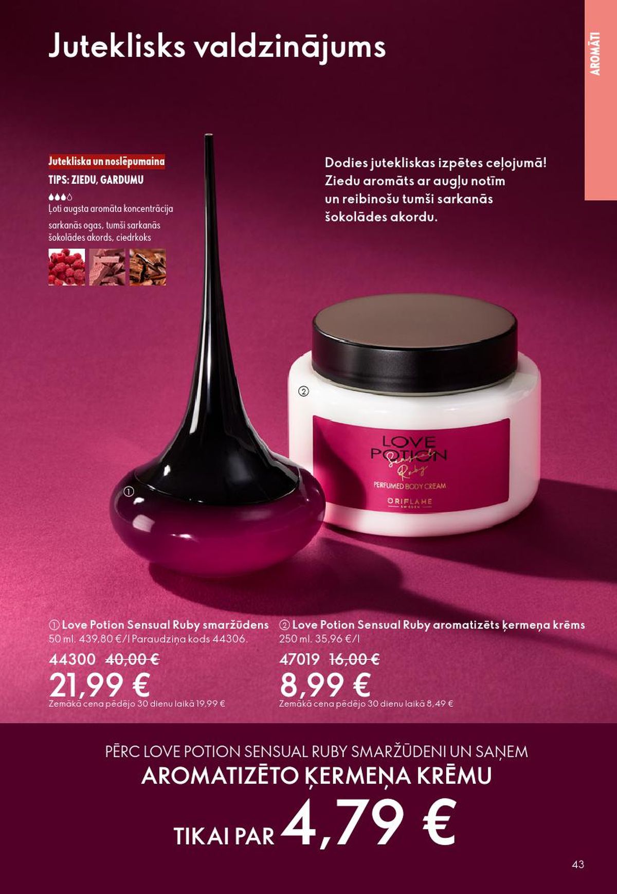 oriflame - ORIFLAME - Katalogs 4 (11.03.2026 - 31.03.2026) - page: 22
