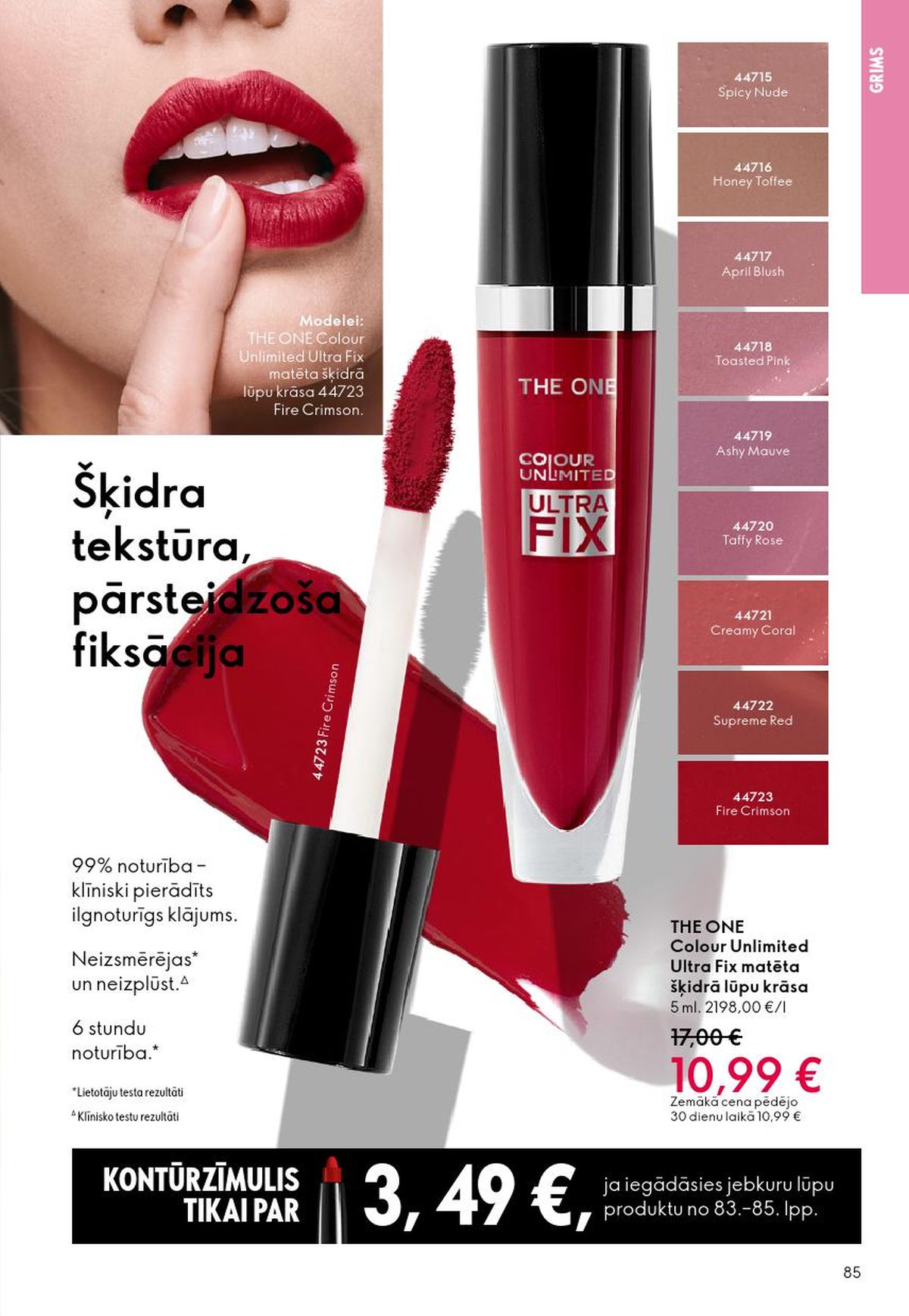 oriflame - ORIFLAME - Katalogs 4 (11.03.2026 - 31.03.2026) - page: 43