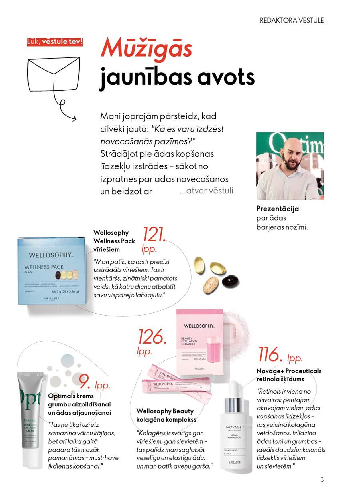 oriflame - ORIFLAME - Katalogs 4 (11.03.2026 - 31.03.2026) - page: 2