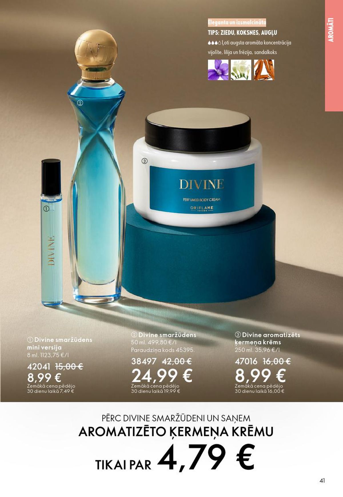 oriflame - ORIFLAME - Katalogs 4 (11.03.2026 - 31.03.2026) - page: 21