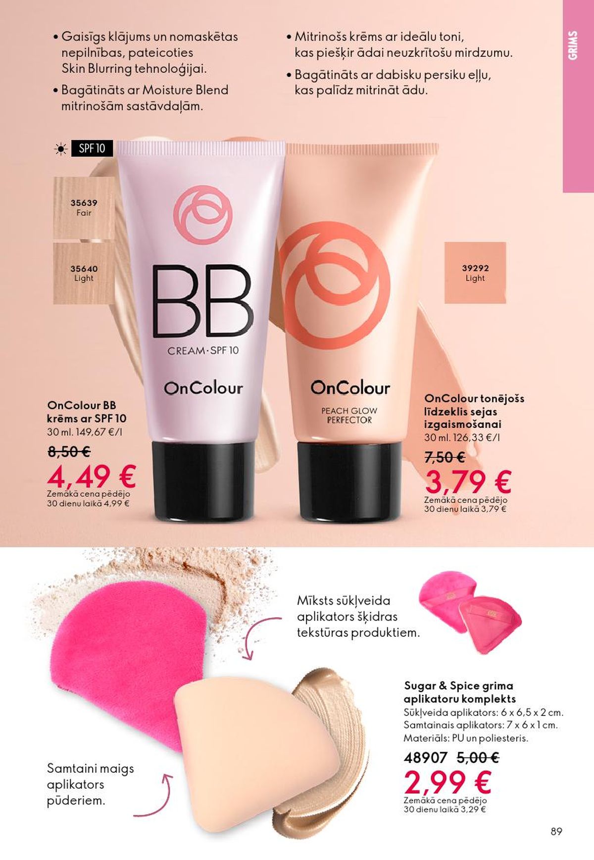 oriflame - ORIFLAME - Katalogs 4 (11.03.2026 - 31.03.2026) - page: 45