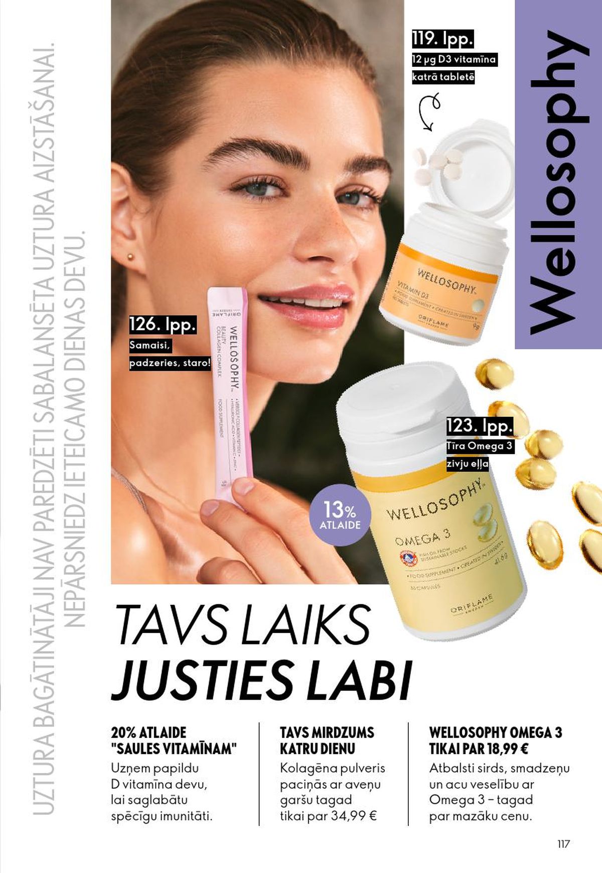 oriflame - ORIFLAME - Katalogs 4 (11.03.2026 - 31.03.2026) - page: 59