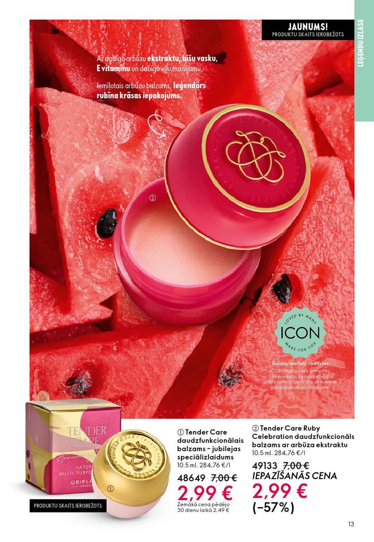 oriflame - ORIFLAME - Katalogs 4 (11.03.2026 - 31.03.2026) - page: 7