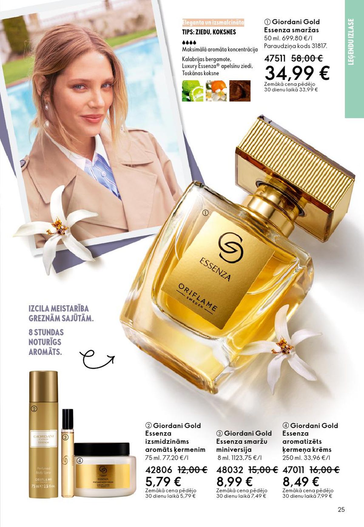 oriflame - ORIFLAME - Katalogs 4 (11.03.2026 - 31.03.2026) - page: 13
