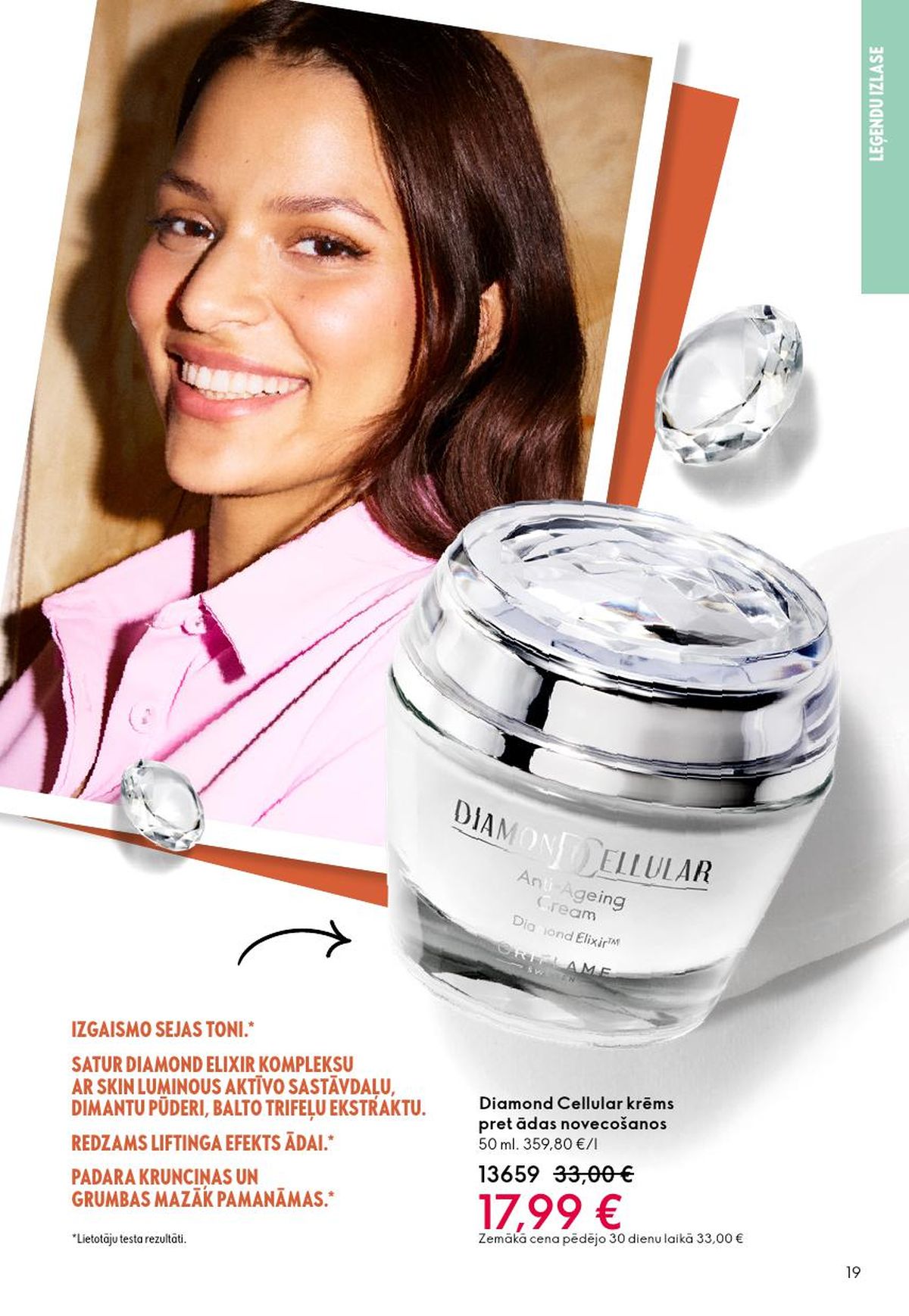 oriflame - ORIFLAME - Katalogs 4 (11.03.2026 - 31.03.2026) - page: 10