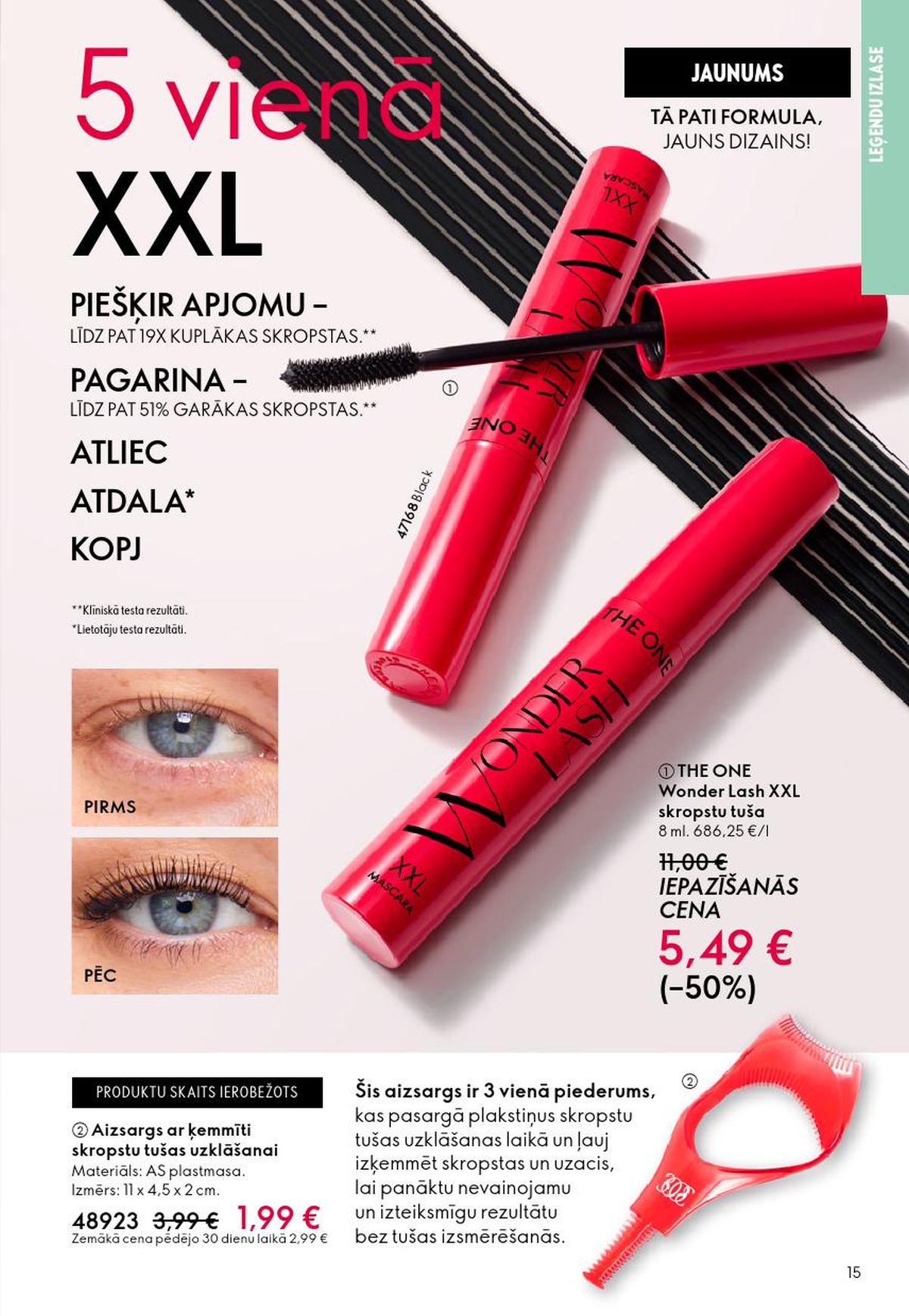 oriflame - ORIFLAME - Katalogs 4 (11.03.2026 - 31.03.2026) - page: 8