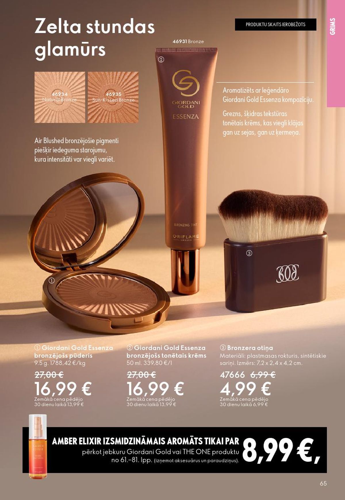 oriflame - ORIFLAME - Katalogs 4 (11.03.2026 - 31.03.2026) - page: 33