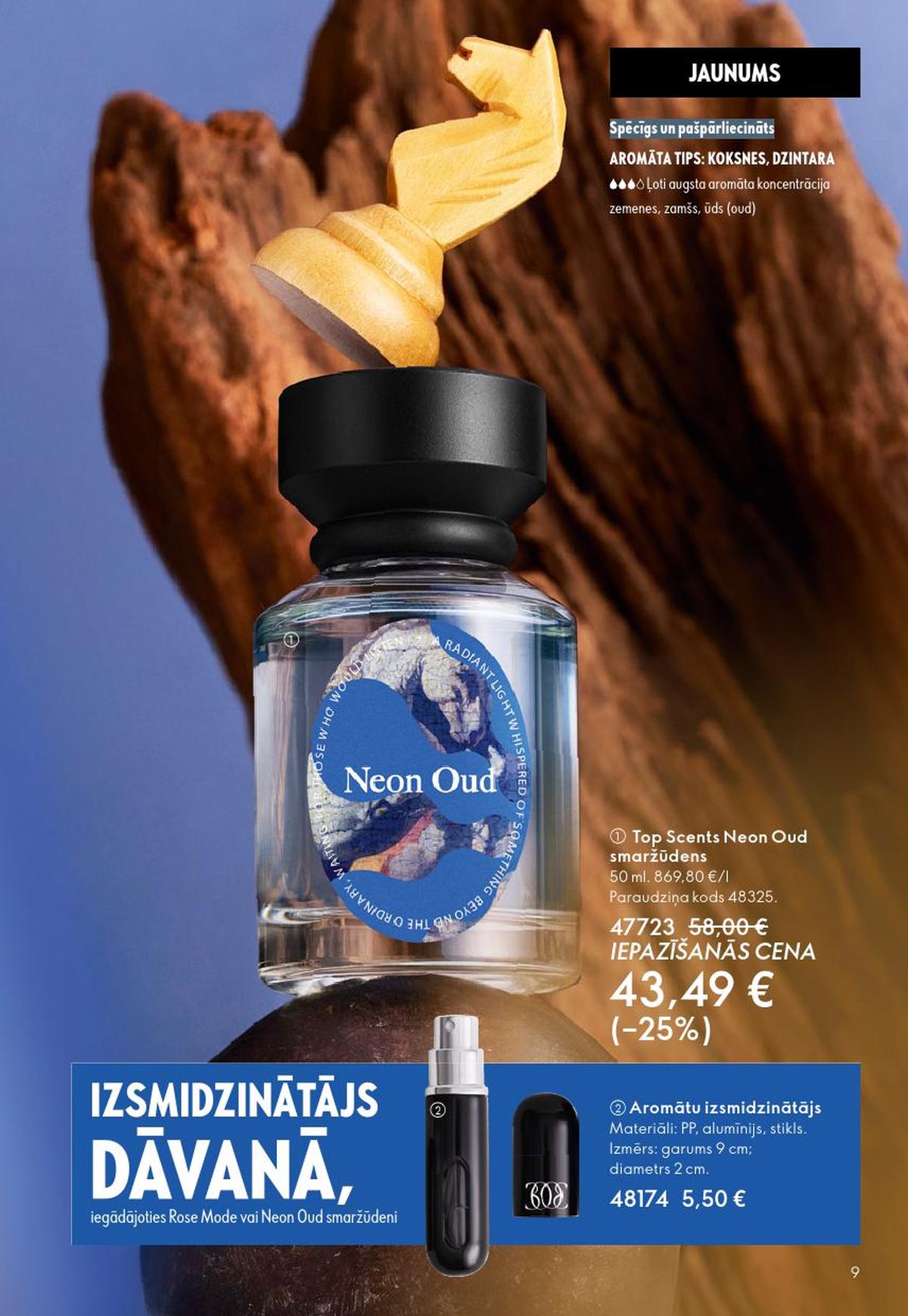 oriflame - ORIFLAME - Katalogs 6 (22.04.2026 - 12.05.2026) - page: 5