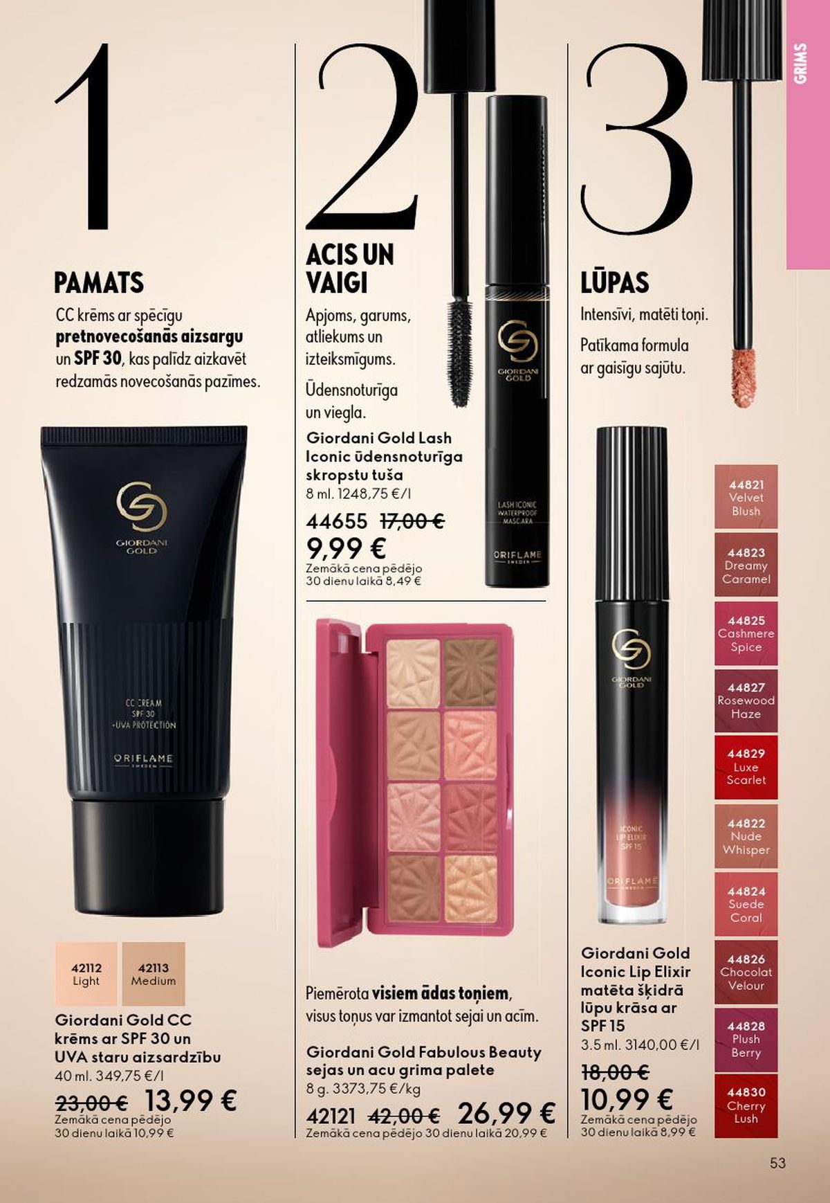 oriflame - ORIFLAME - Katalogs 6 (22.04.2026 - 12.05.2026) - page: 27