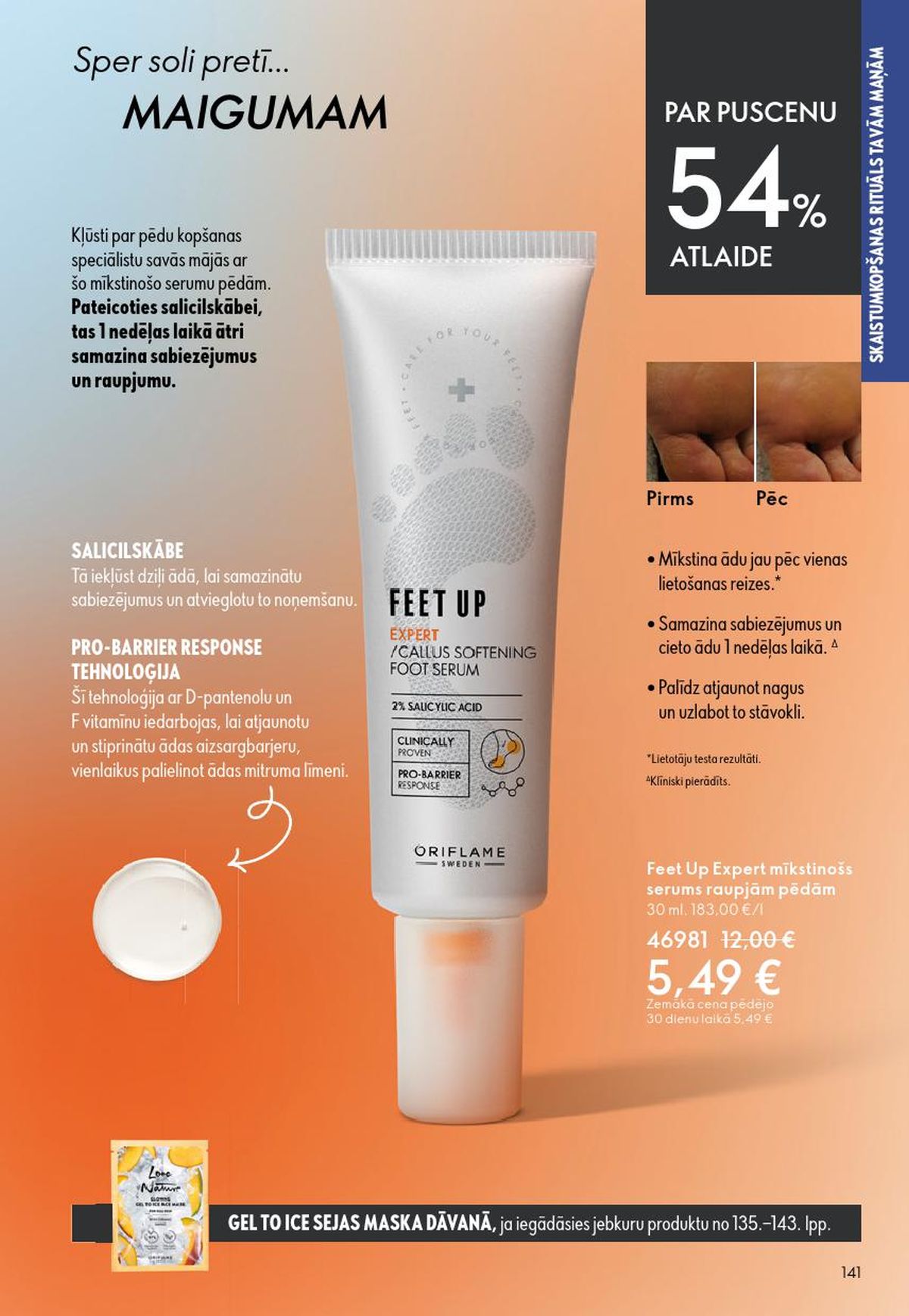 oriflame - ORIFLAME - Katalogs 6 (22.04.2026 - 12.05.2026) - page: 71