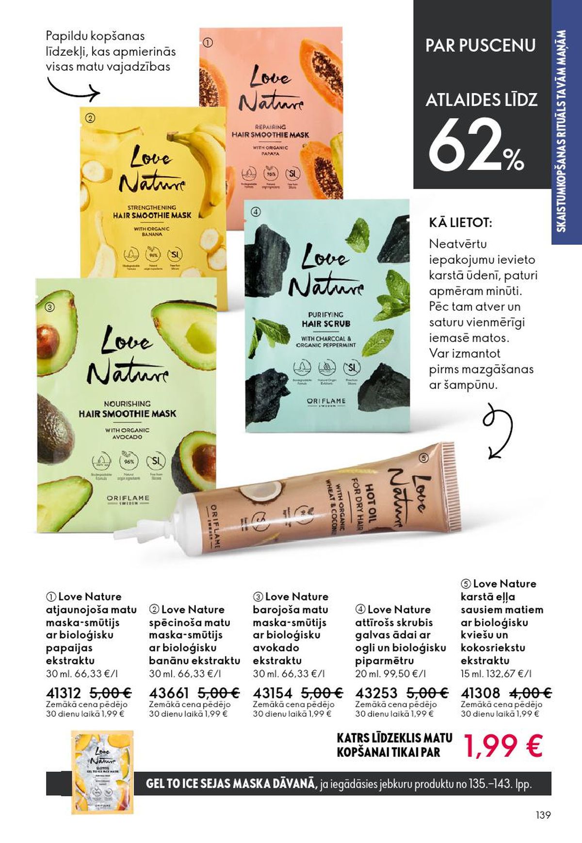 oriflame - ORIFLAME - Katalogs 6 (22.04.2026 - 12.05.2026) - page: 70