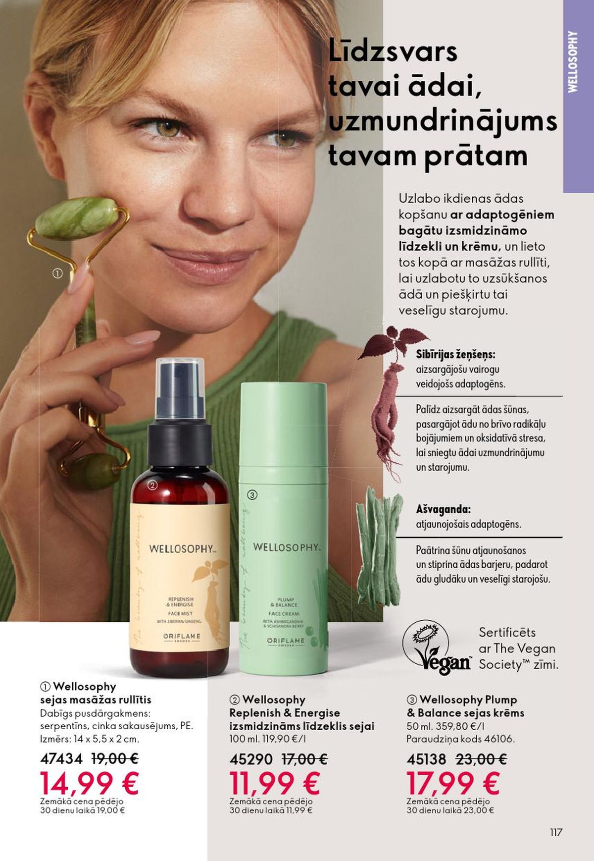 oriflame - ORIFLAME - Katalogs 6 (22.04.2026 - 12.05.2026) - page: 59