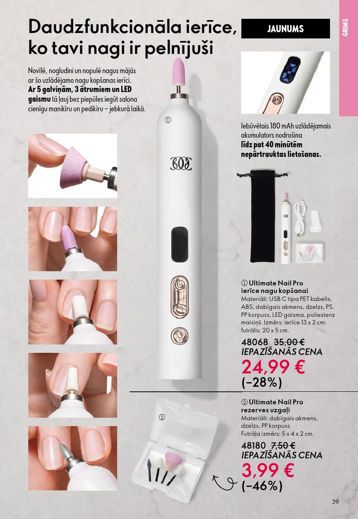 oriflame - ORIFLAME - Katalogs 6 (22.04.2026 - 12.05.2026) - page: 20