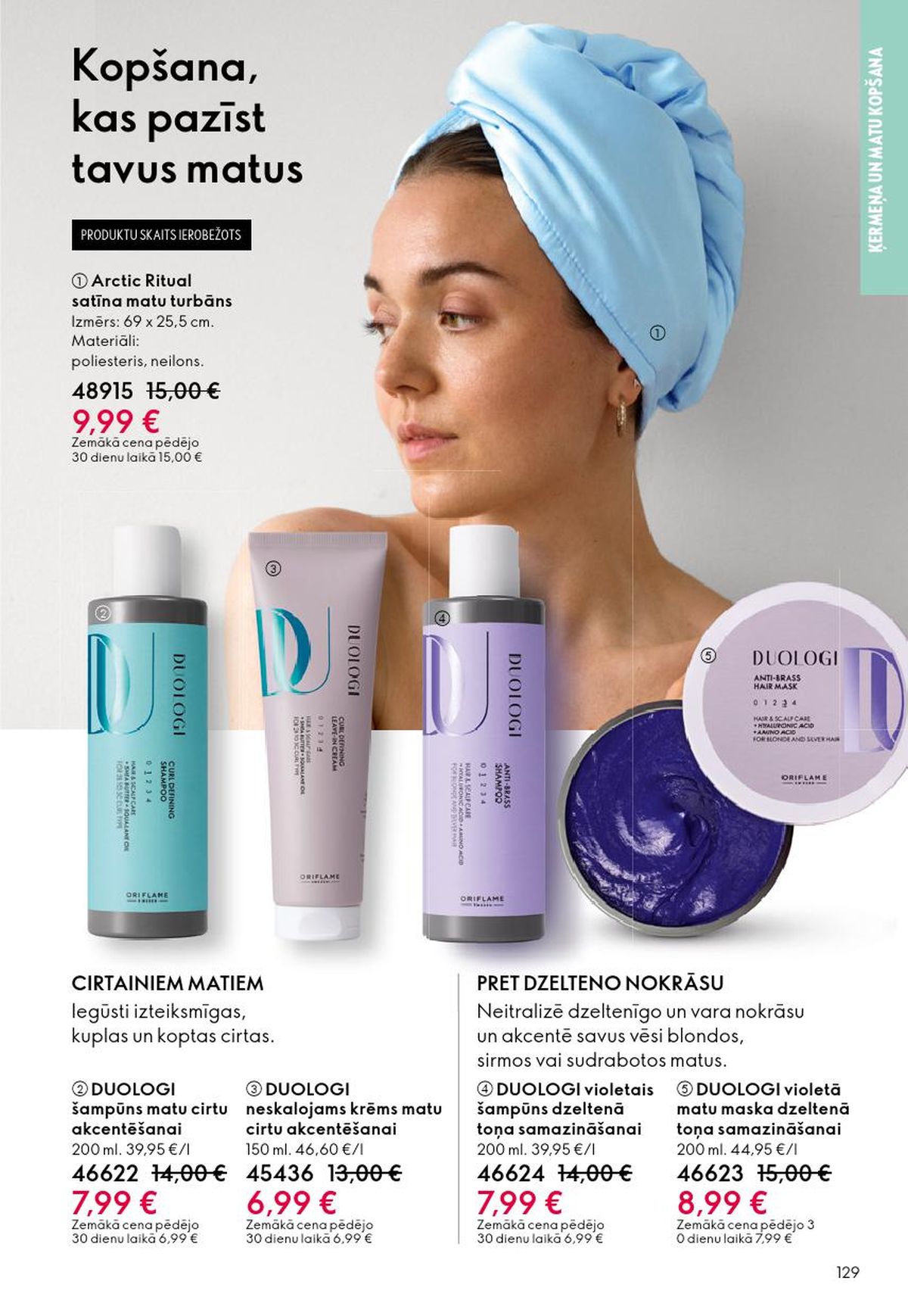 oriflame - ORIFLAME - Katalogs 6 (22.04.2026 - 12.05.2026) - page: 65