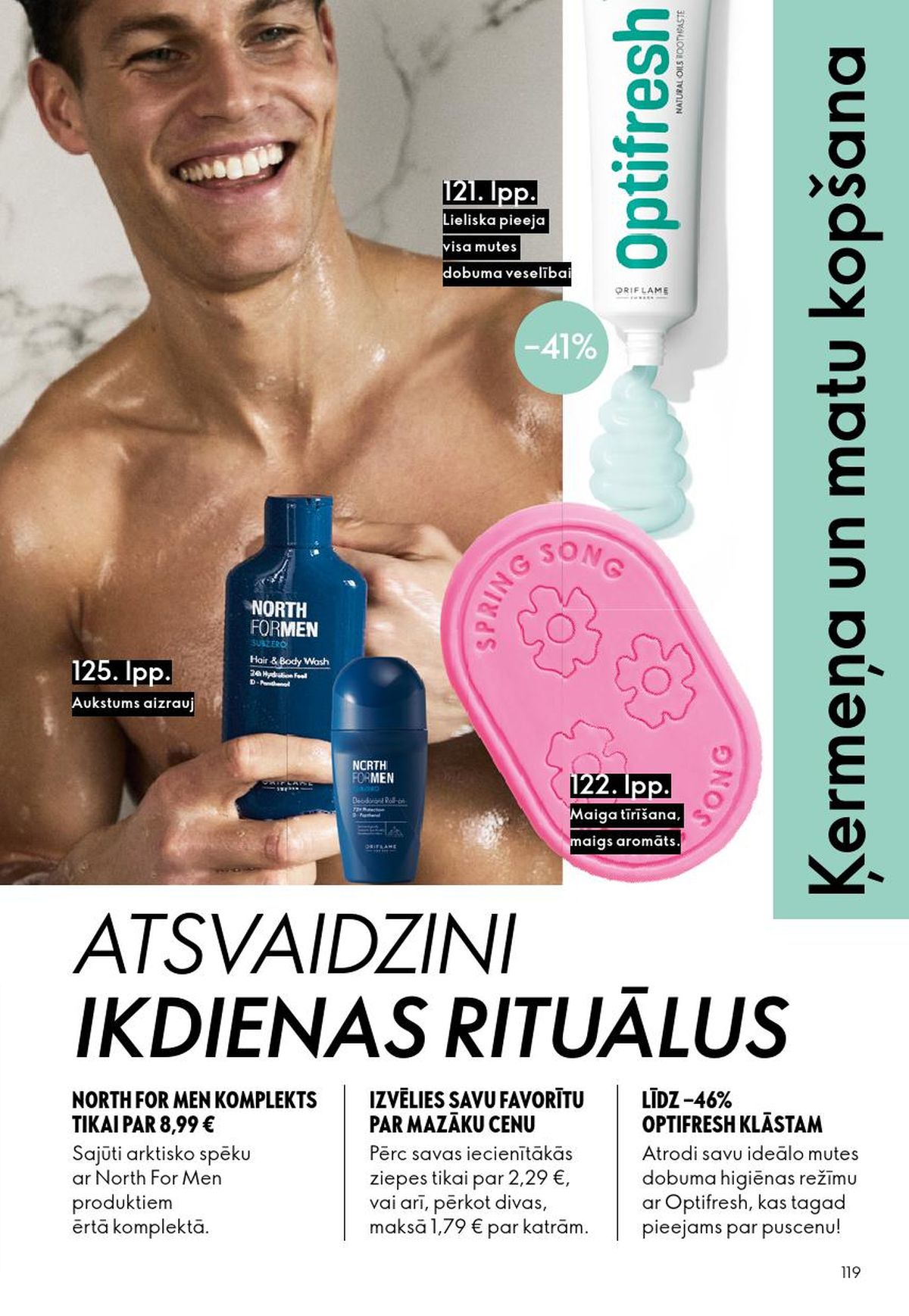 oriflame - ORIFLAME - Katalogs 6 (22.04.2026 - 12.05.2026) - page: 60