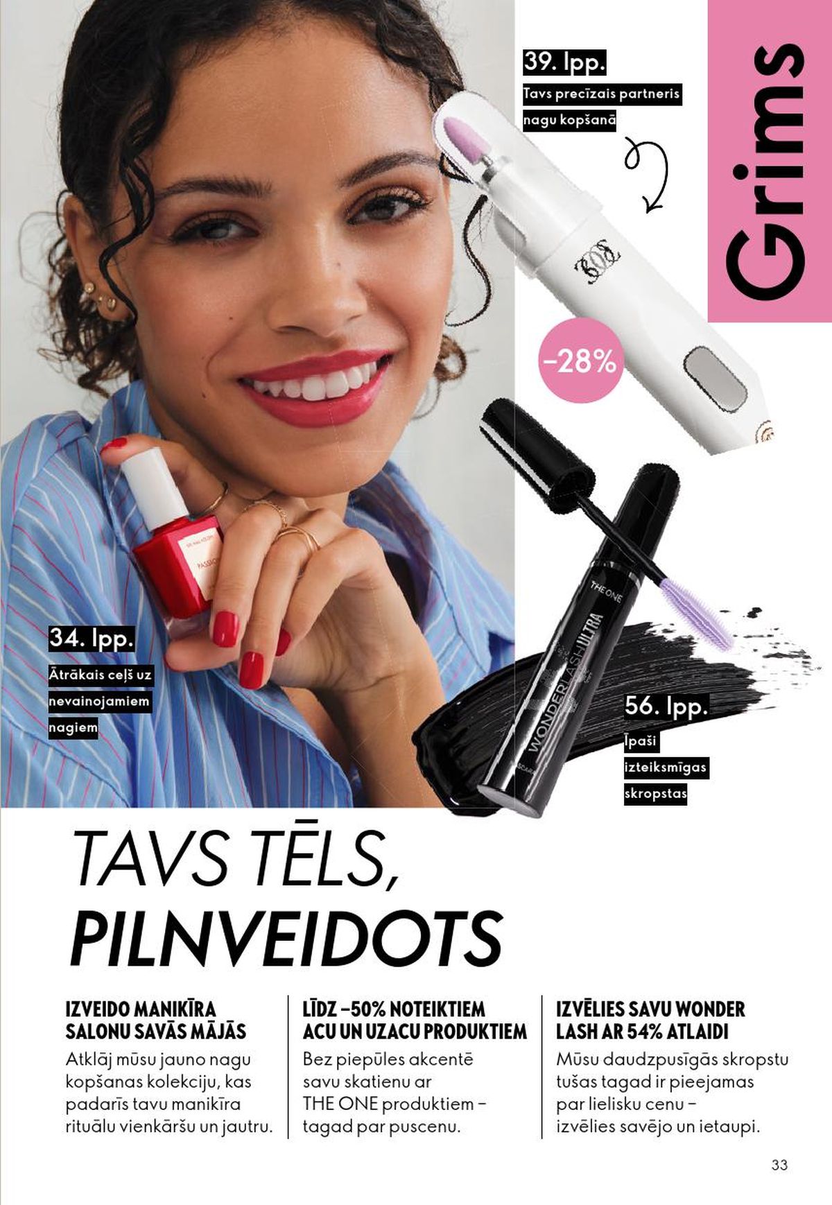 oriflame - ORIFLAME - Katalogs 6 (22.04.2026 - 12.05.2026) - page: 17