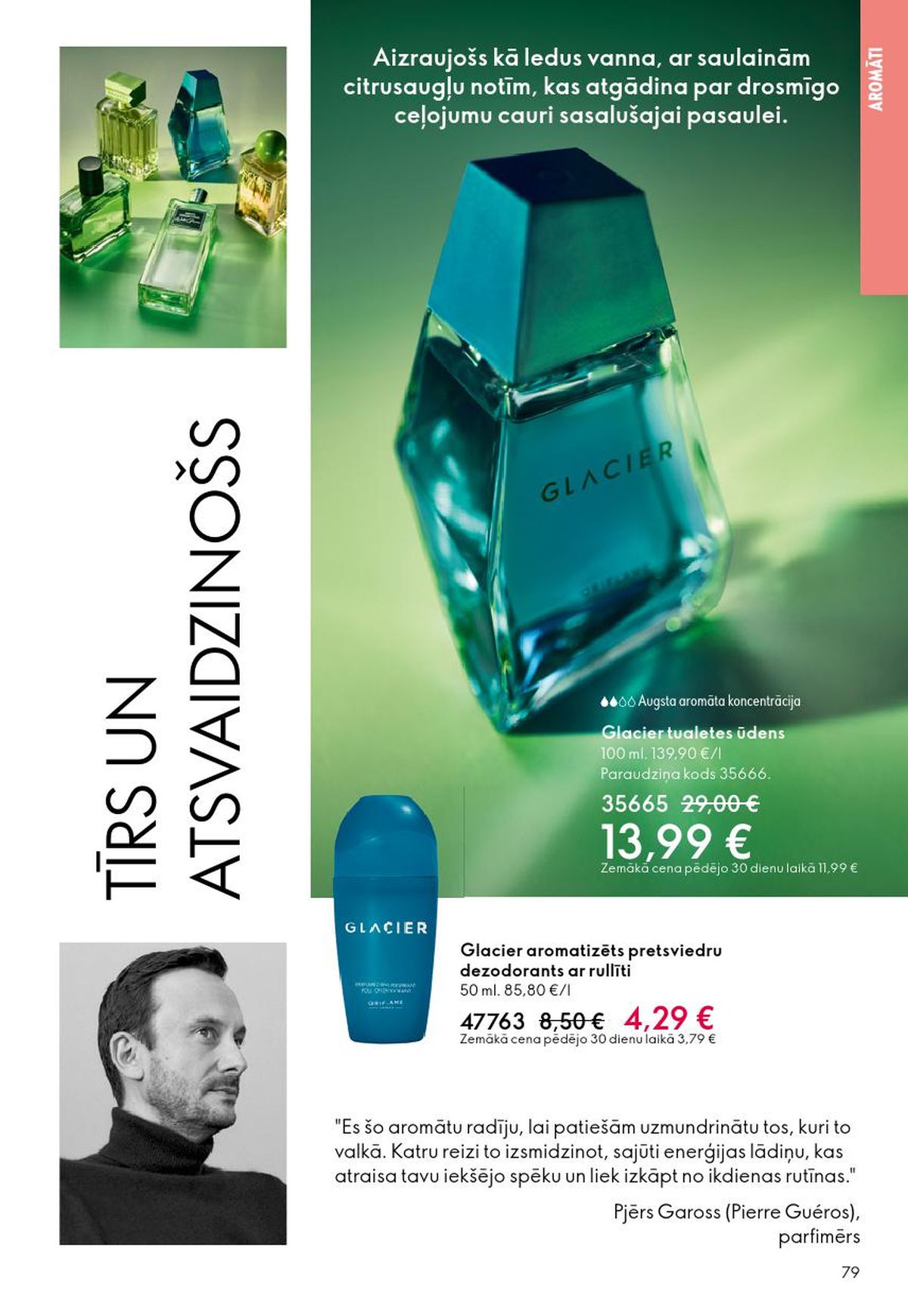 oriflame - ORIFLAME - Katalogs 6 (22.04.2026 - 12.05.2026) - page: 40