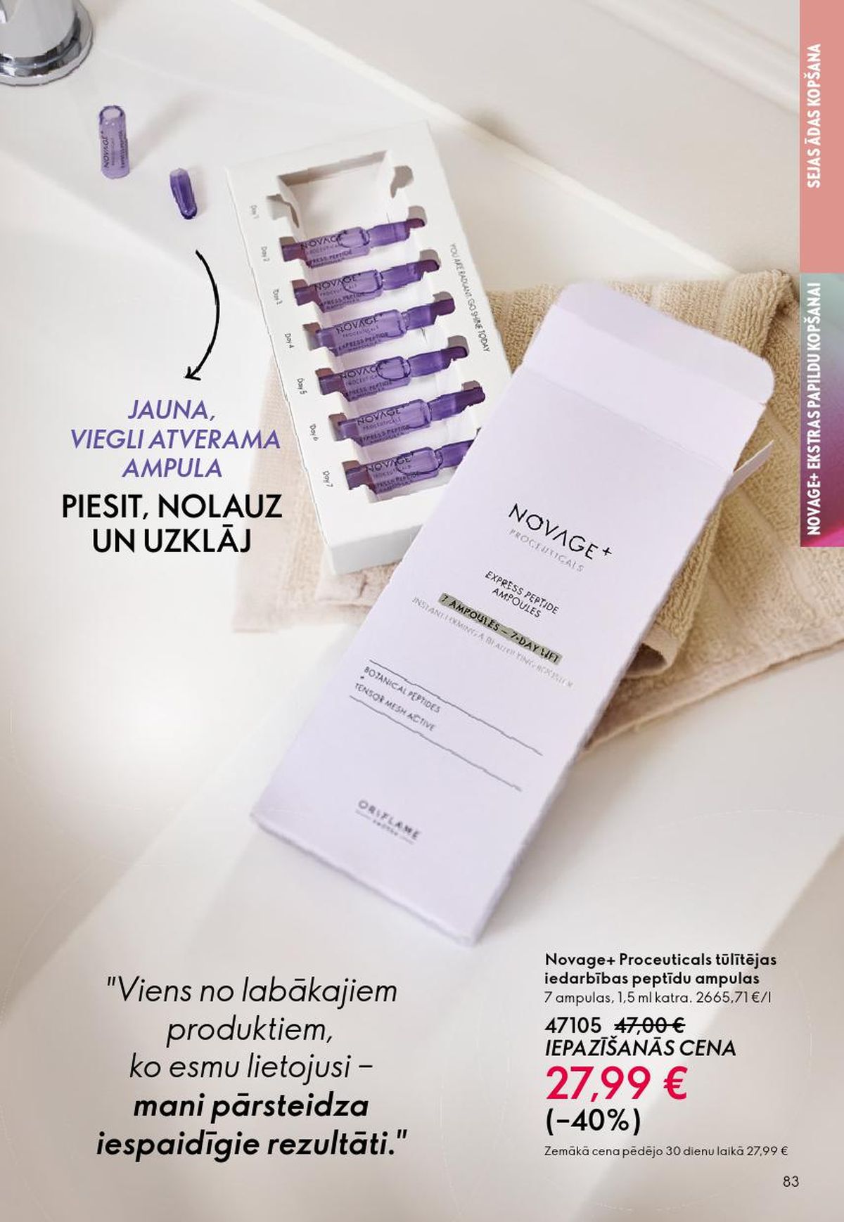 oriflame - ORIFLAME - Katalogs 6 (22.04.2026 - 12.05.2026) - page: 42