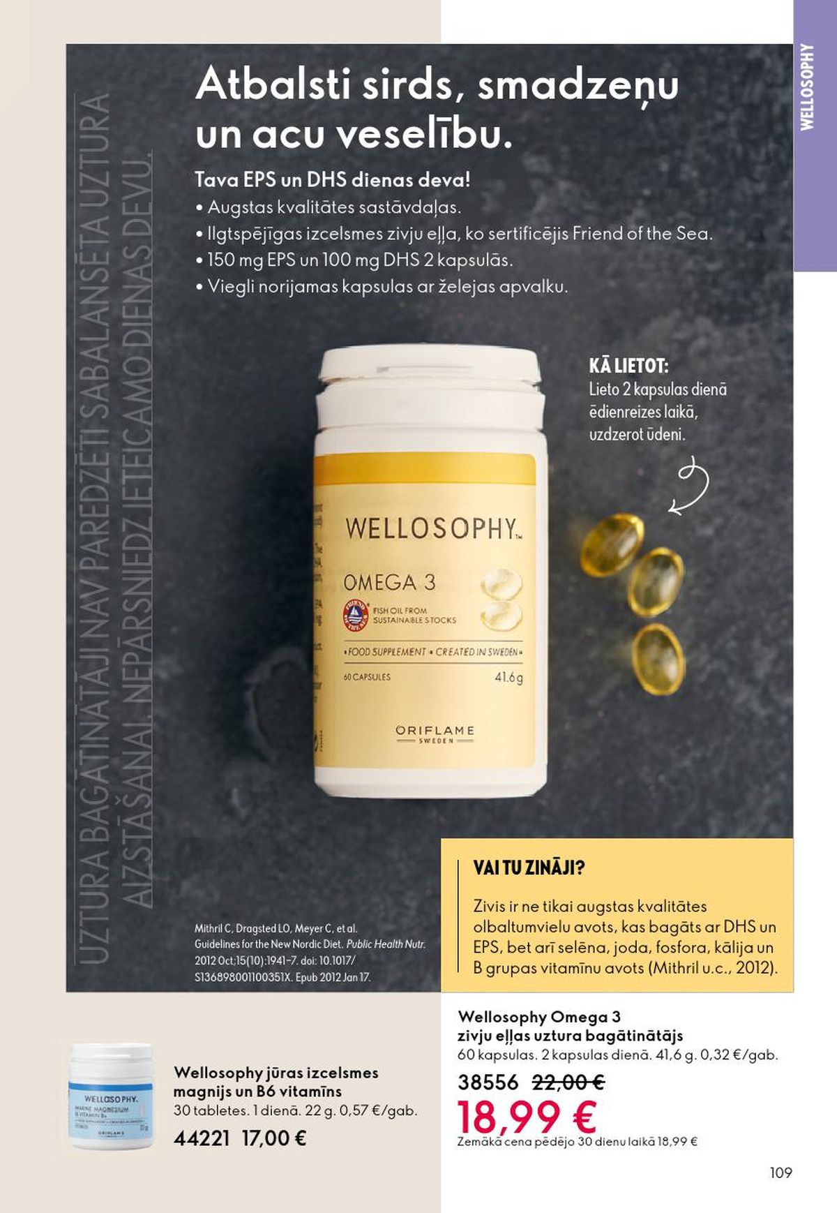 oriflame - ORIFLAME - Katalogs 6 (22.04.2026 - 12.05.2026) - page: 55