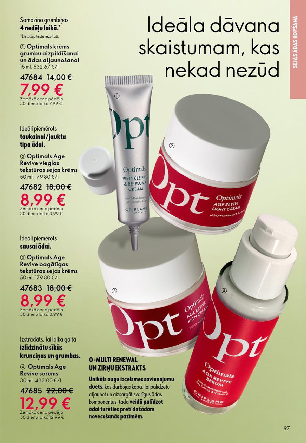 oriflame - ORIFLAME - Katalogs 6 (22.04.2026 - 12.05.2026) - page: 49