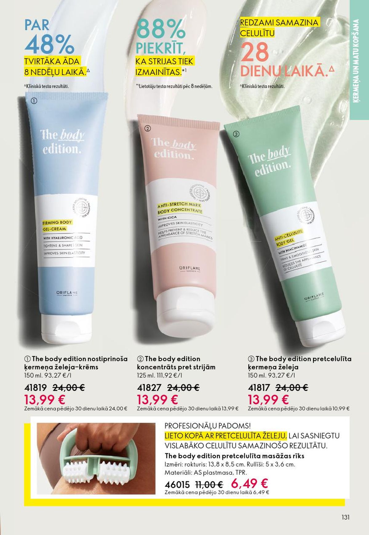oriflame - ORIFLAME - Katalogs 6 (22.04.2026 - 12.05.2026) - page: 66