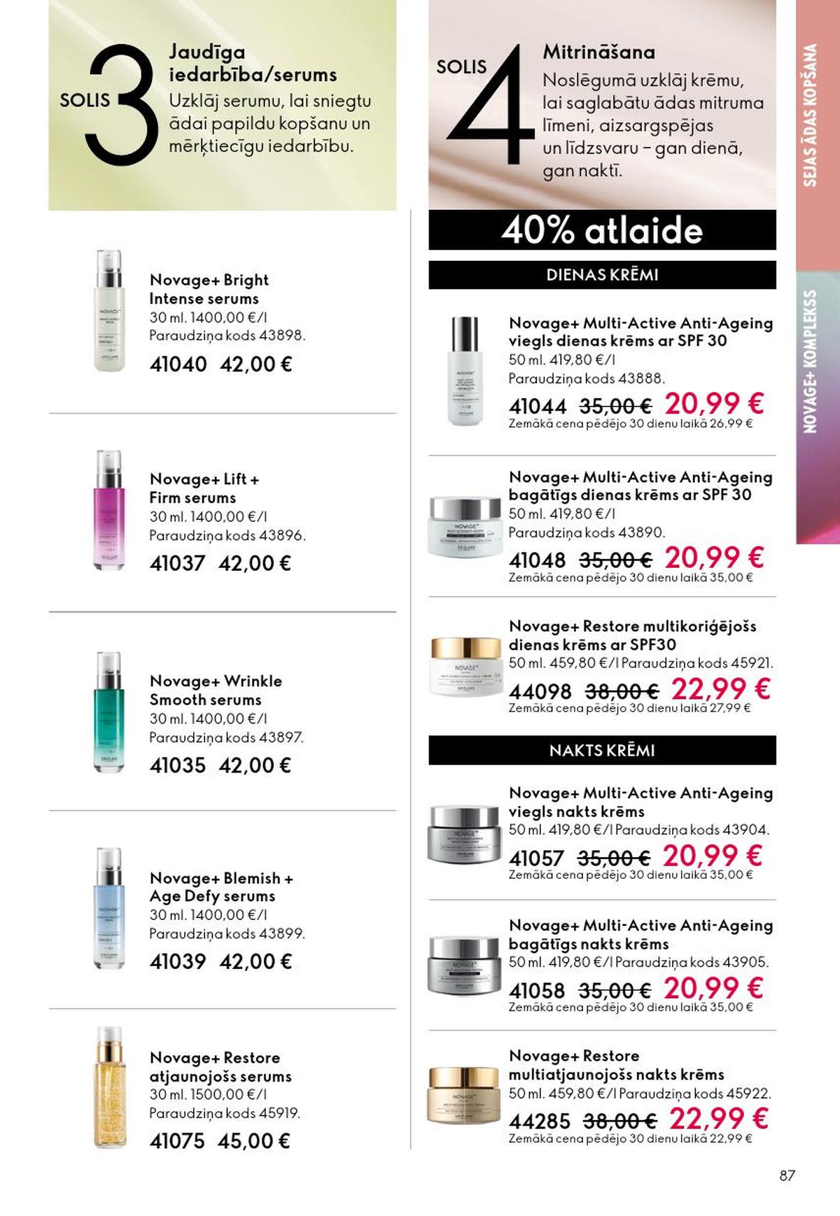 oriflame - ORIFLAME - Katalogs 6 (22.04.2026 - 12.05.2026) - page: 44