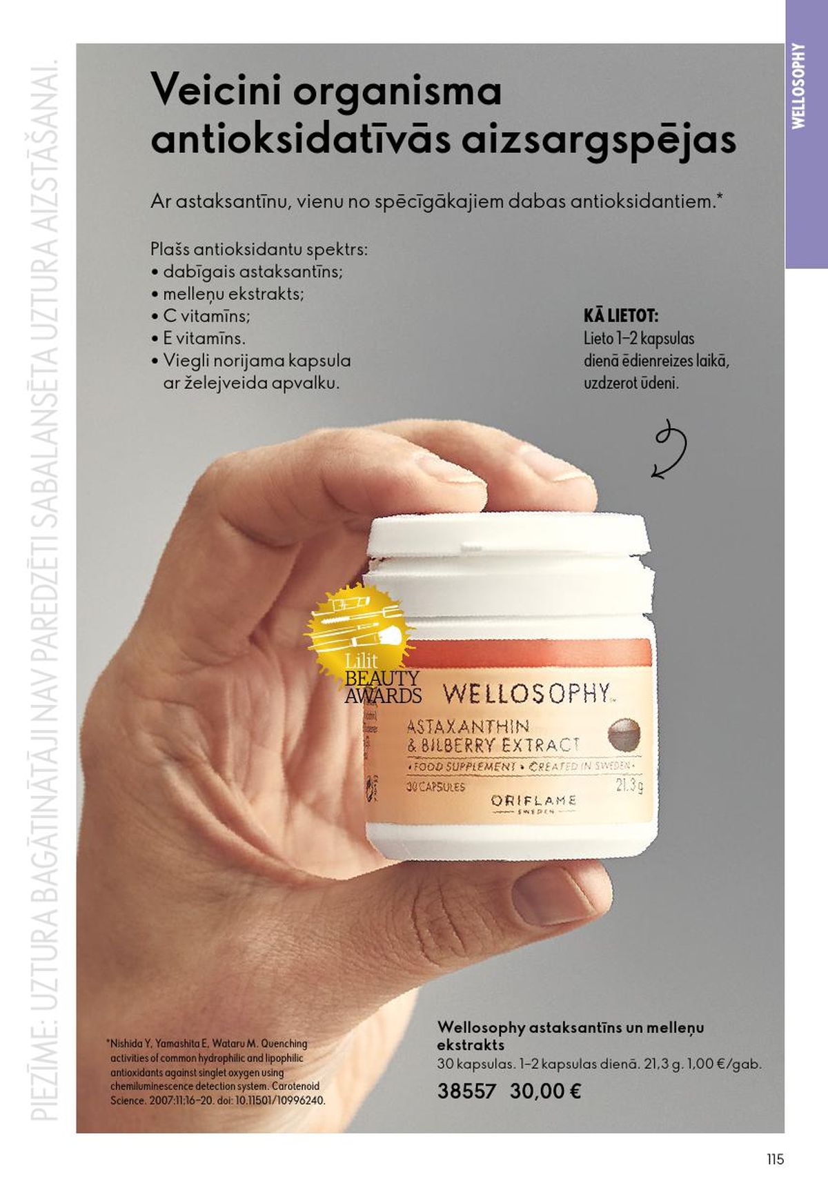 oriflame - ORIFLAME - Katalogs 6 (22.04.2026 - 12.05.2026) - page: 58