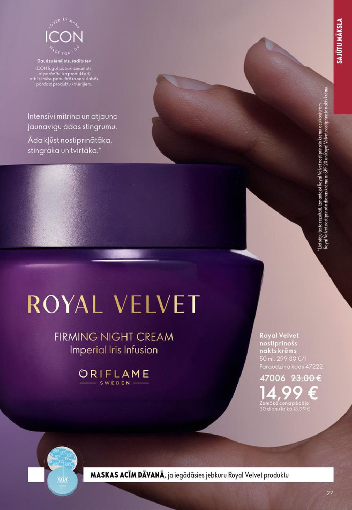 oriflame - ORIFLAME - Katalogs 6 (22.04.2026 - 12.05.2026) - page: 14