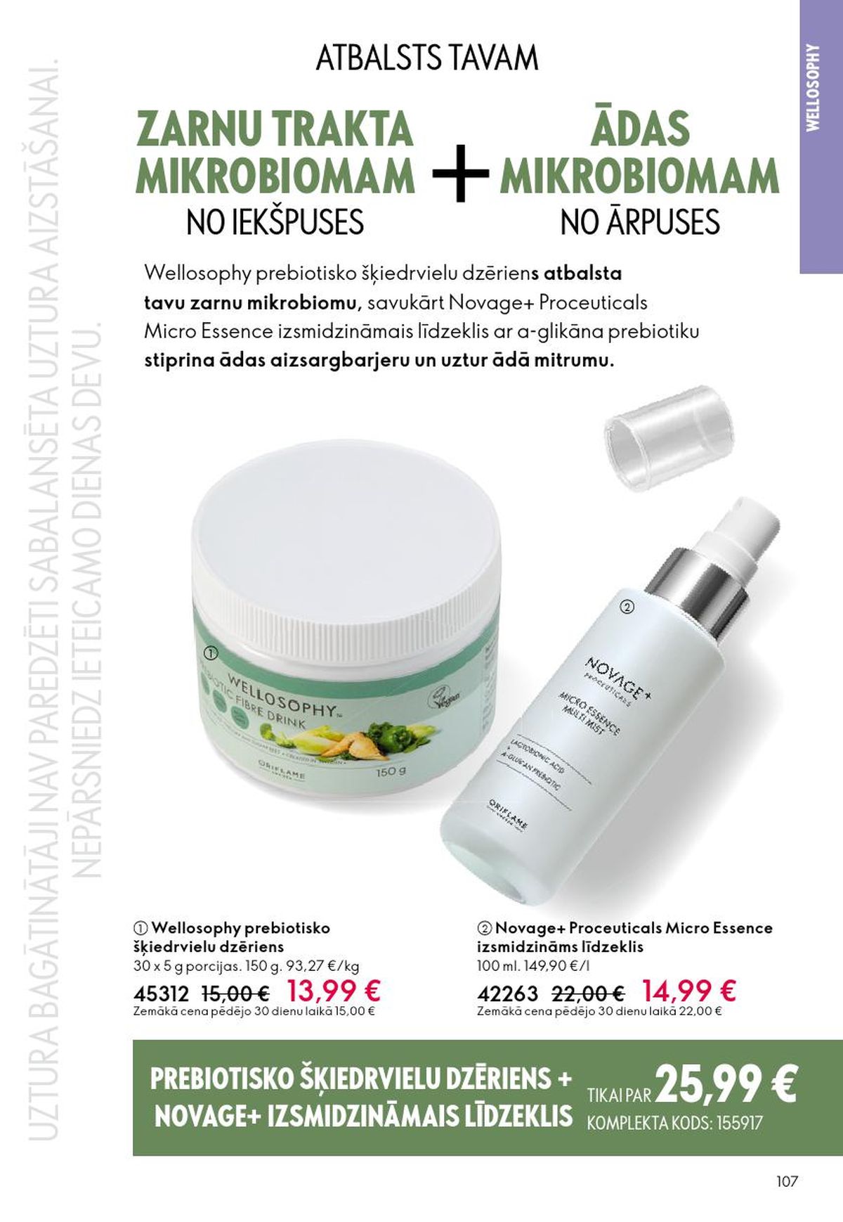 oriflame - ORIFLAME - Katalogs 6 (22.04.2026 - 12.05.2026) - page: 54