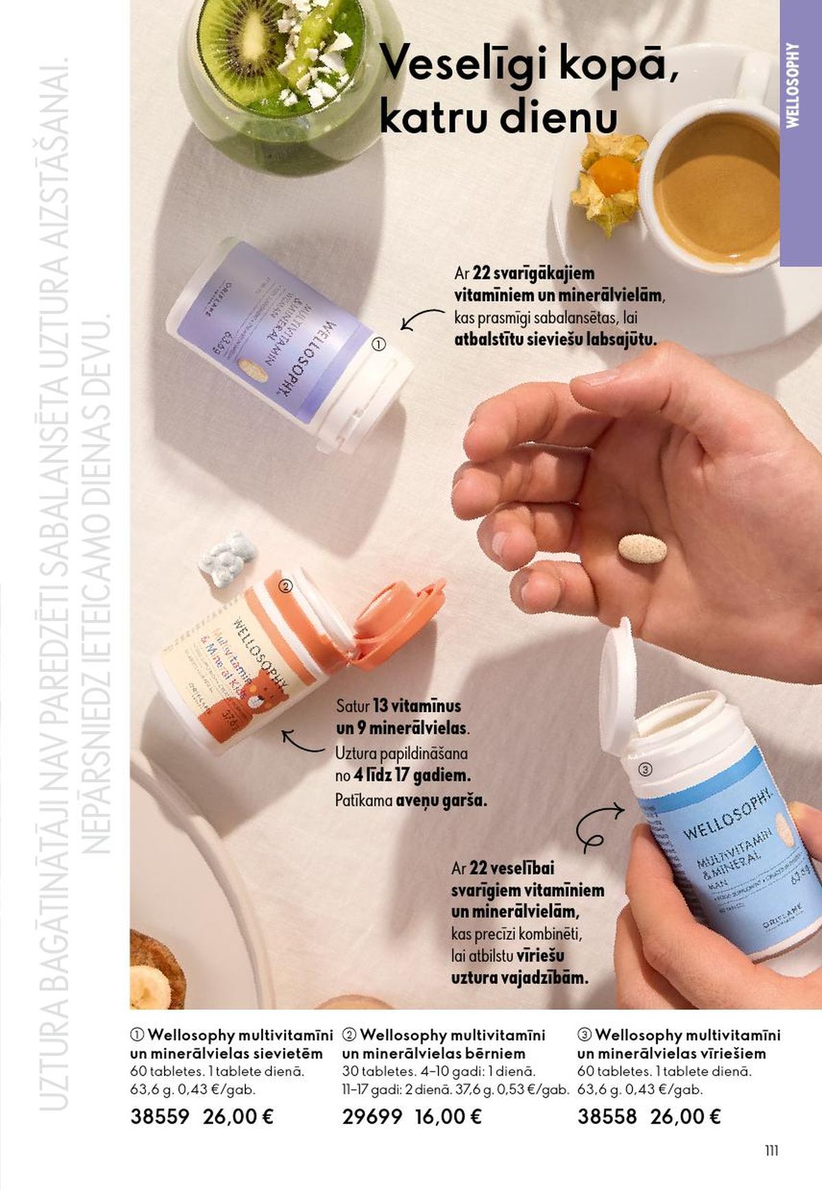 oriflame - ORIFLAME - Katalogs 6 (22.04.2026 - 12.05.2026) - page: 56