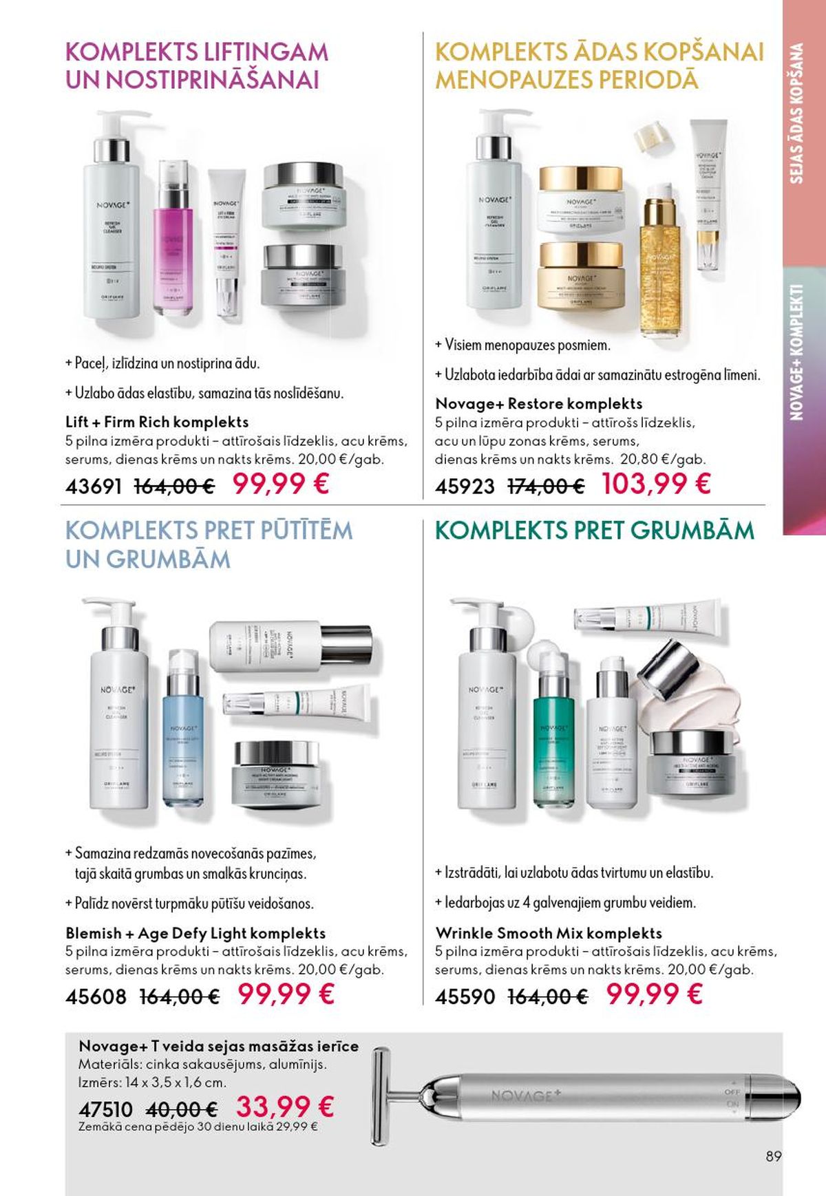 oriflame - ORIFLAME - Katalogs 6 (22.04.2026 - 12.05.2026) - page: 45