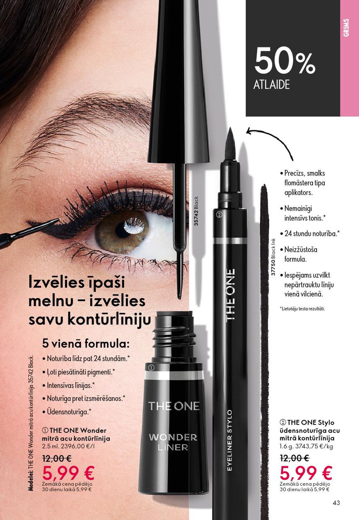 oriflame - ORIFLAME - Katalogs 6 (22.04.2026 - 12.05.2026) - page: 22