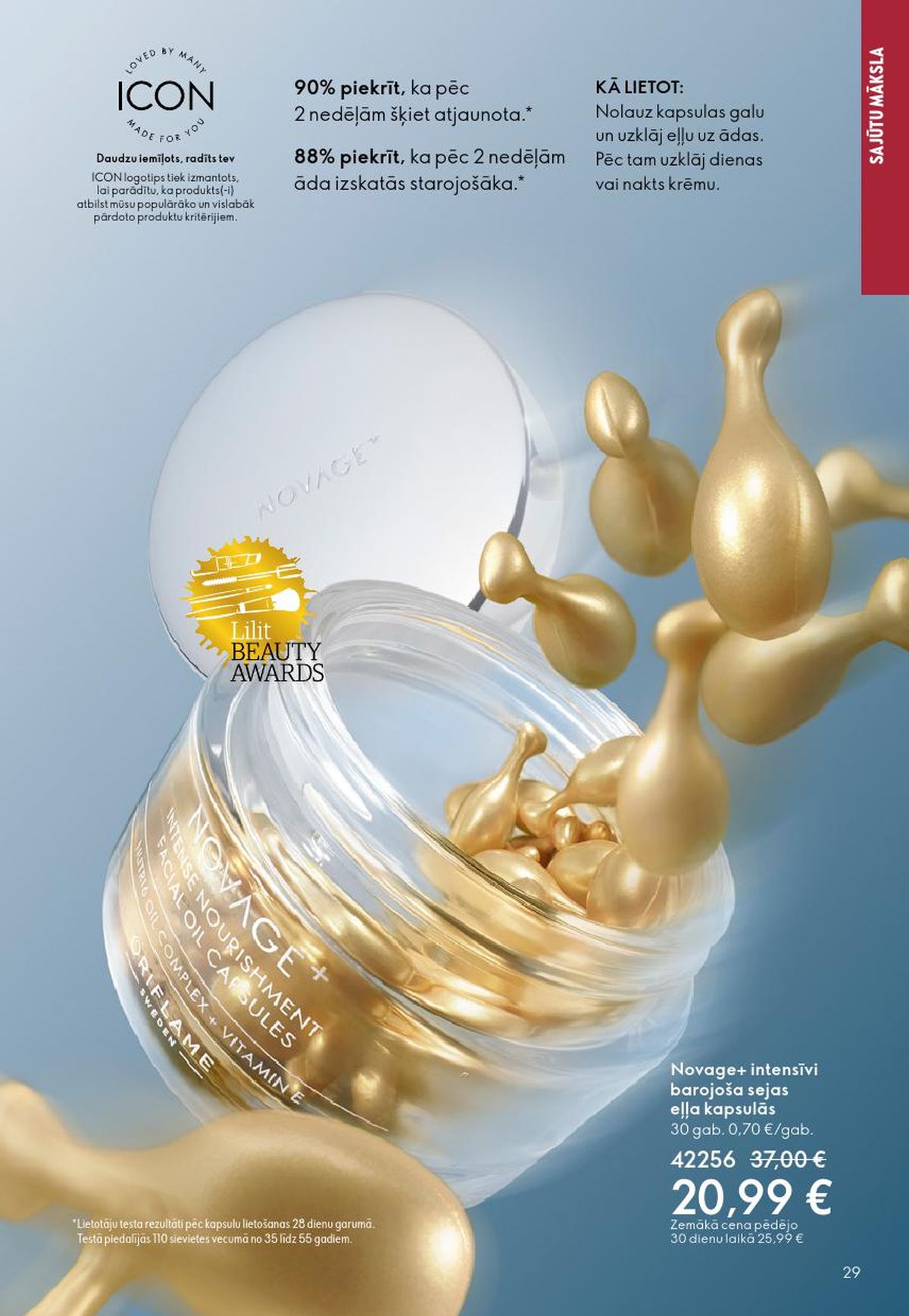 oriflame - ORIFLAME - Katalogs 6 (22.04.2026 - 12.05.2026) - page: 15