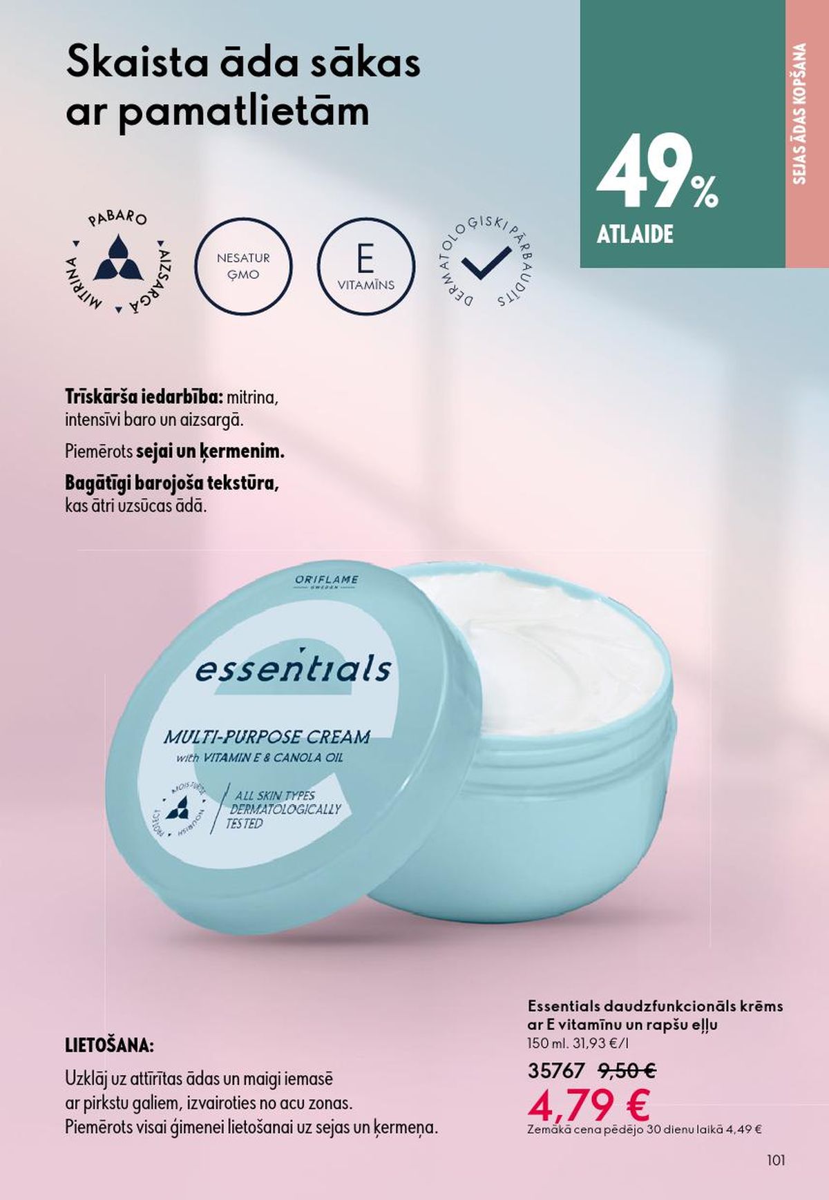 oriflame - ORIFLAME - Katalogs 6 (22.04.2026 - 12.05.2026) - page: 51