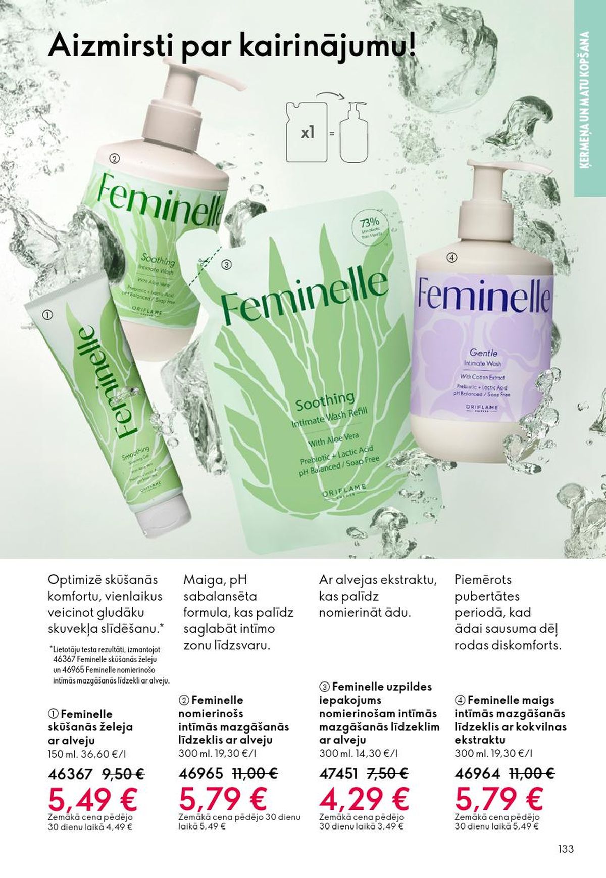 oriflame - ORIFLAME - Katalogs 6 (22.04.2026 - 12.05.2026) - page: 67