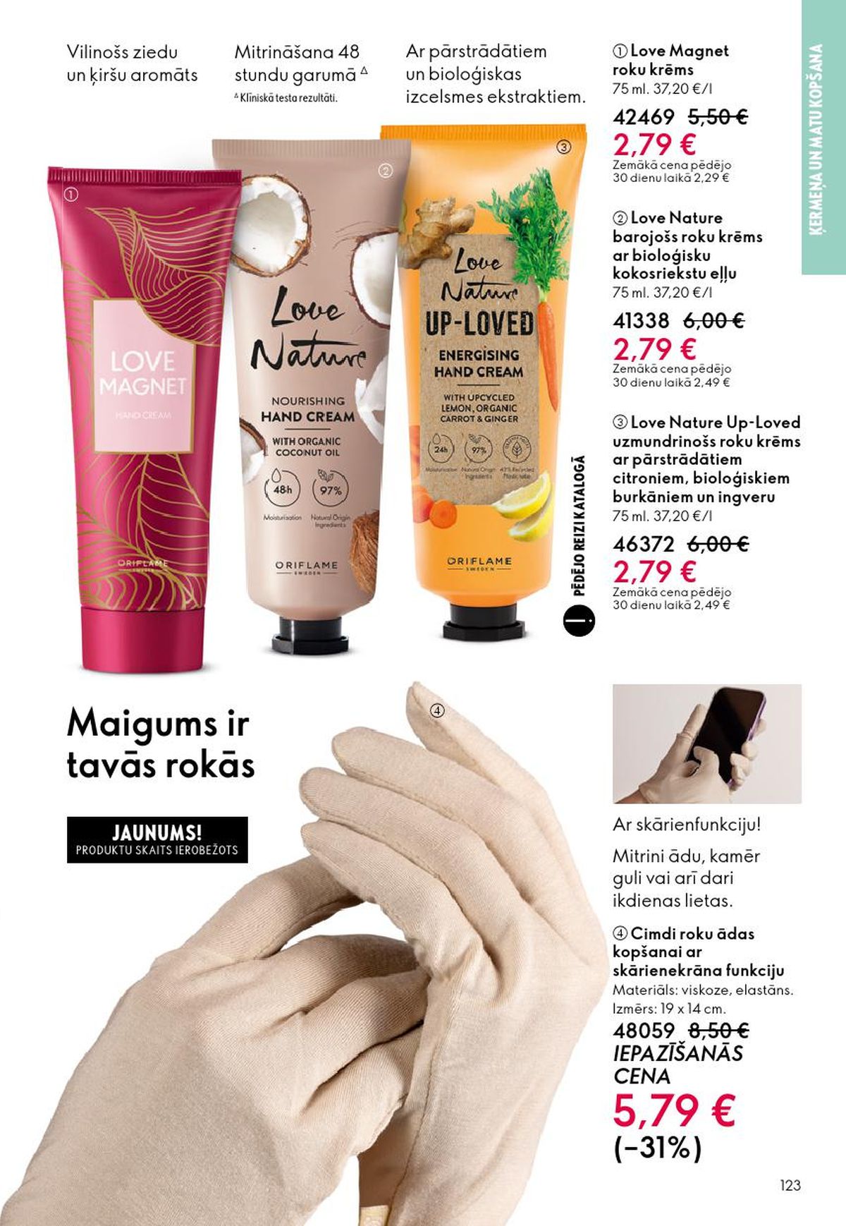 oriflame - ORIFLAME - Katalogs 6 (22.04.2026 - 12.05.2026) - page: 62