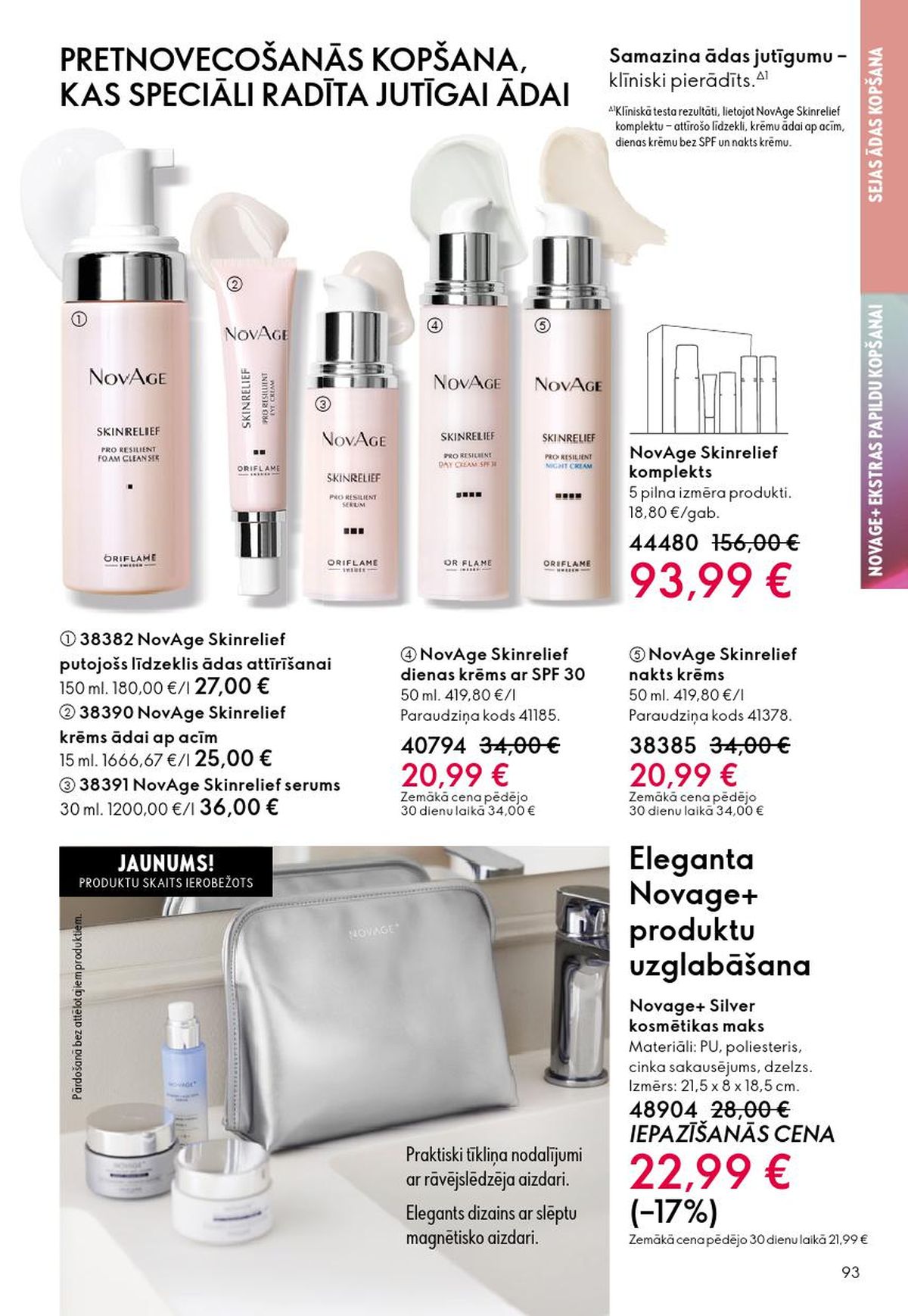 oriflame - ORIFLAME - Katalogs 6 (22.04.2026 - 12.05.2026) - page: 47