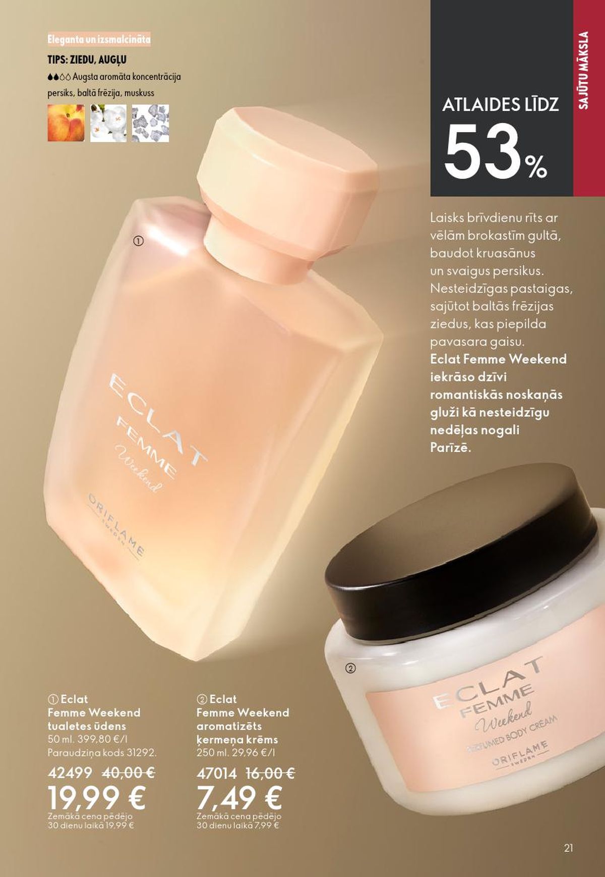 oriflame - ORIFLAME - Katalogs 6 (22.04.2026 - 12.05.2026) - page: 11