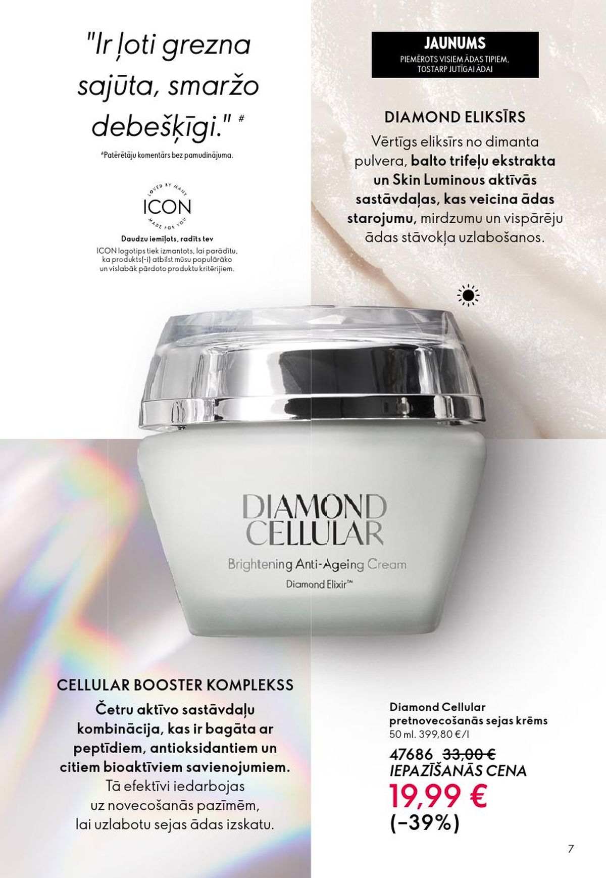 oriflame - ORIFLAME - Katalogs 7 (13.05.2026 - 02.06.2026) - page: 4