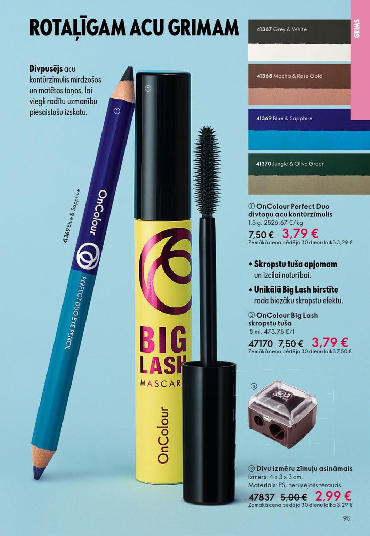 oriflame - ORIFLAME - Katalogs 7 (13.05.2026 - 02.06.2026) - page: 48