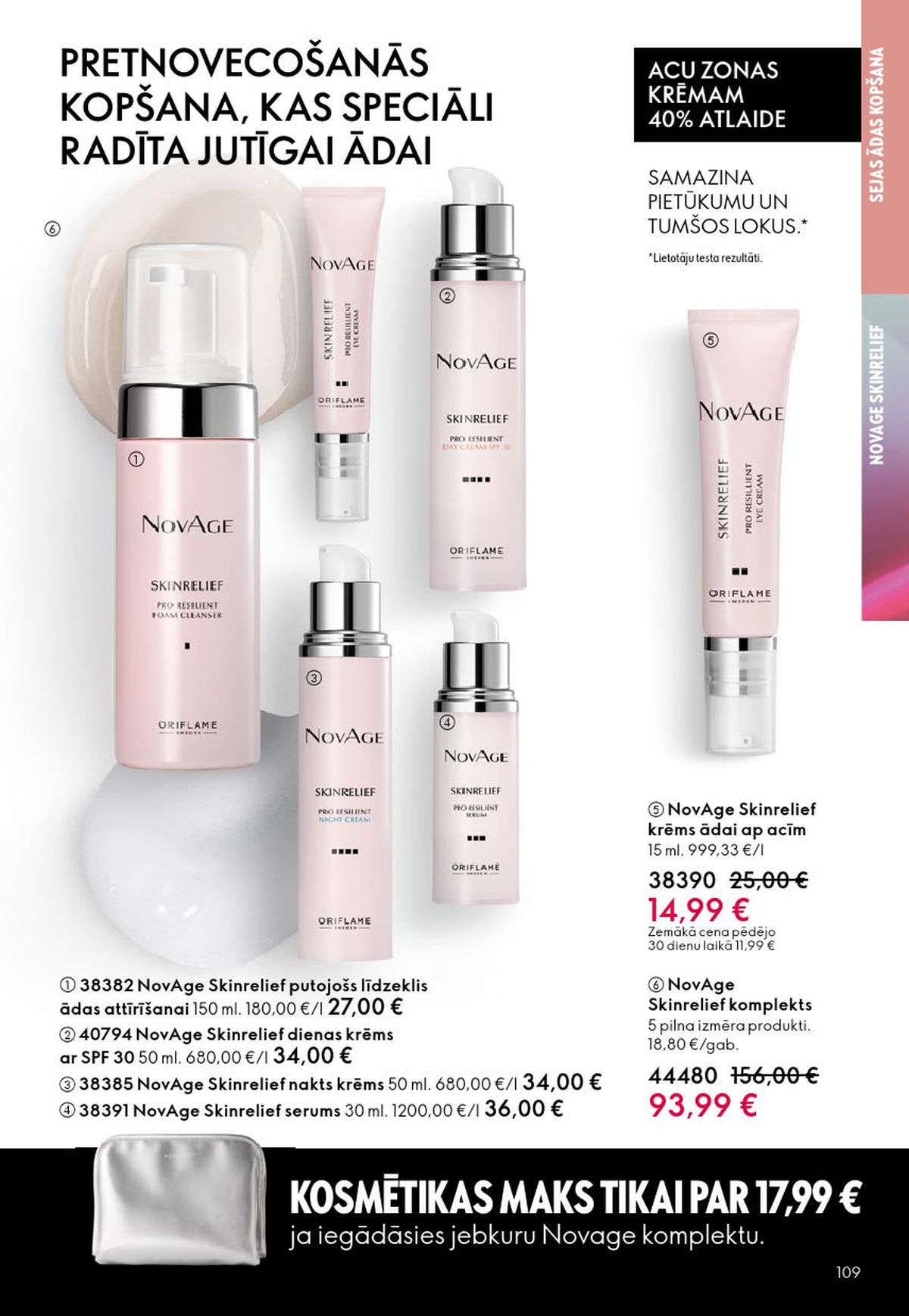 oriflame - ORIFLAME - Katalogs 7 (13.05.2026 - 02.06.2026) - page: 55