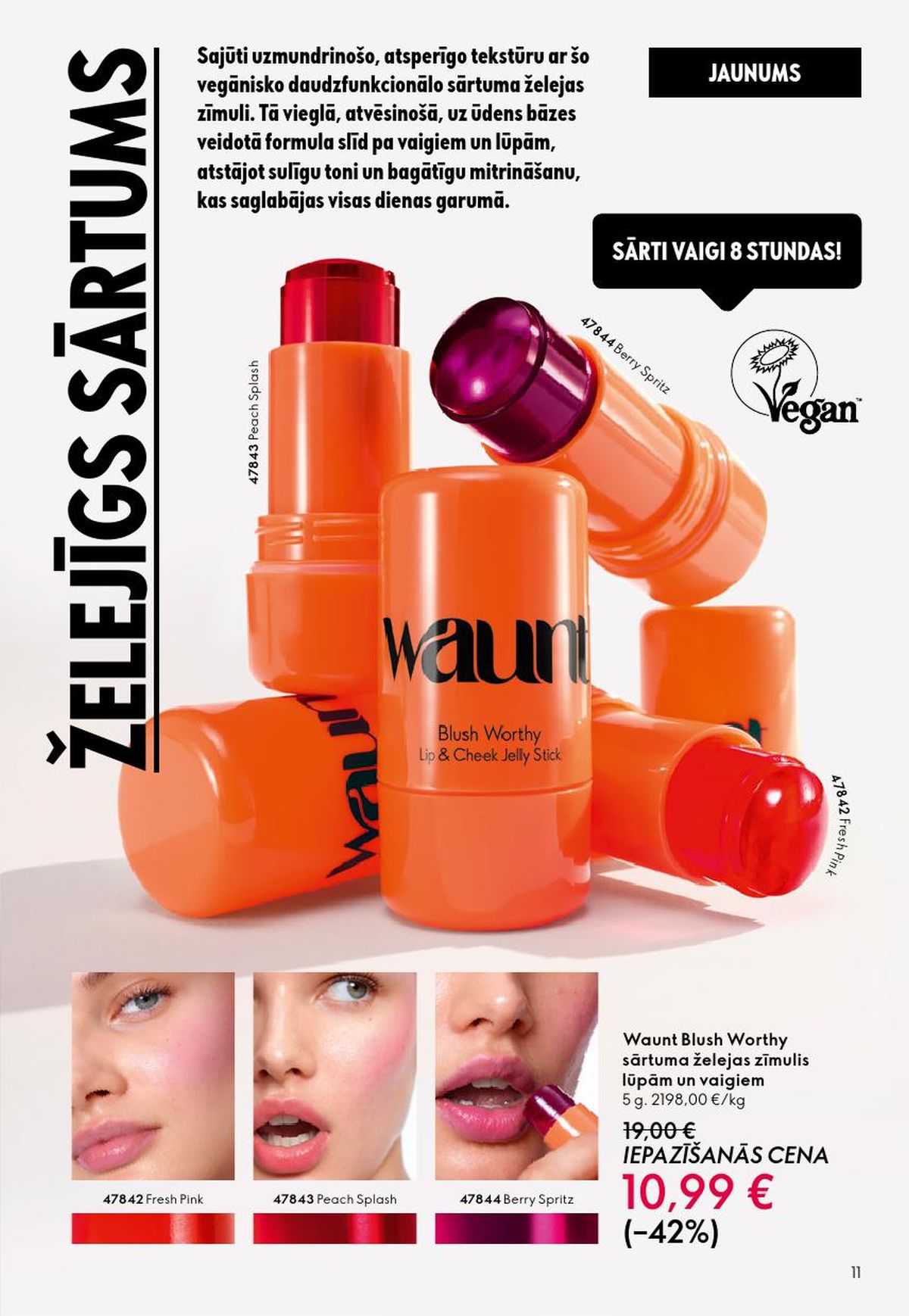 oriflame - ORIFLAME - Katalogs 7 (13.05.2026 - 02.06.2026) - page: 6