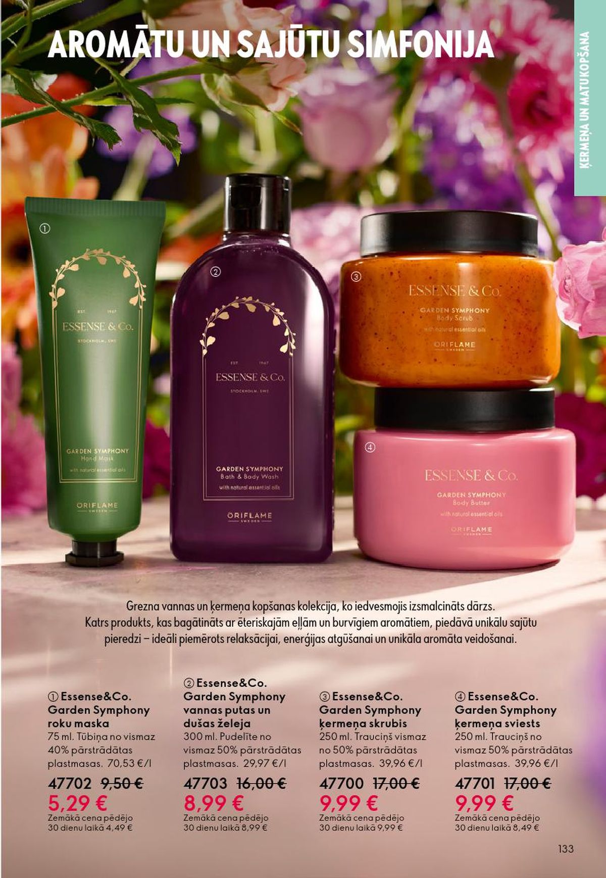 oriflame - ORIFLAME - Katalogs 7 (13.05.2026 - 02.06.2026) - page: 67