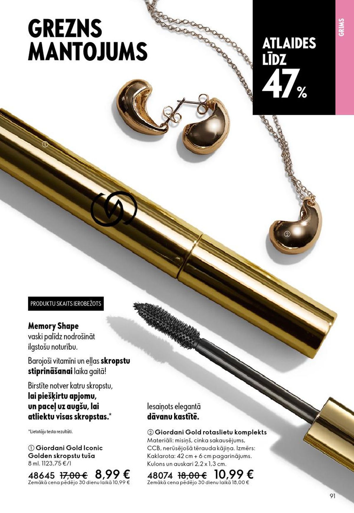 oriflame - ORIFLAME - Katalogs 7 (13.05.2026 - 02.06.2026) - page: 46