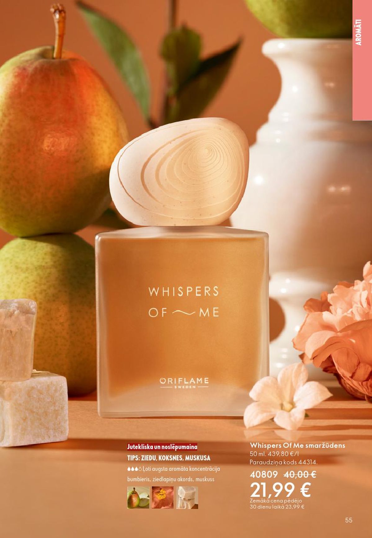 oriflame - ORIFLAME - Katalogs 7 (13.05.2026 - 02.06.2026) - page: 28