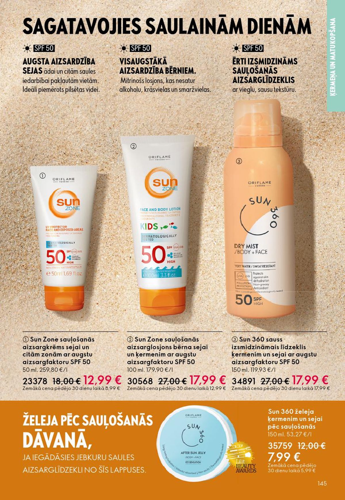 oriflame - ORIFLAME - Katalogs 7 (13.05.2026 - 02.06.2026) - page: 73