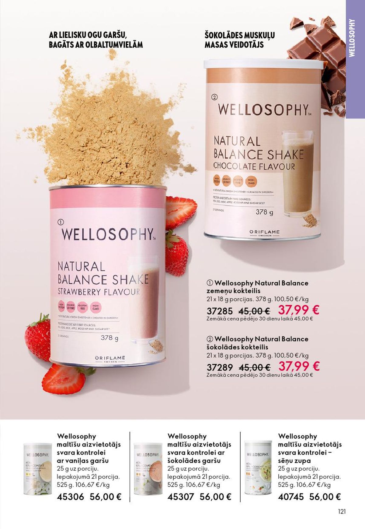 oriflame - ORIFLAME - Katalogs 7 (13.05.2026 - 02.06.2026) - page: 61